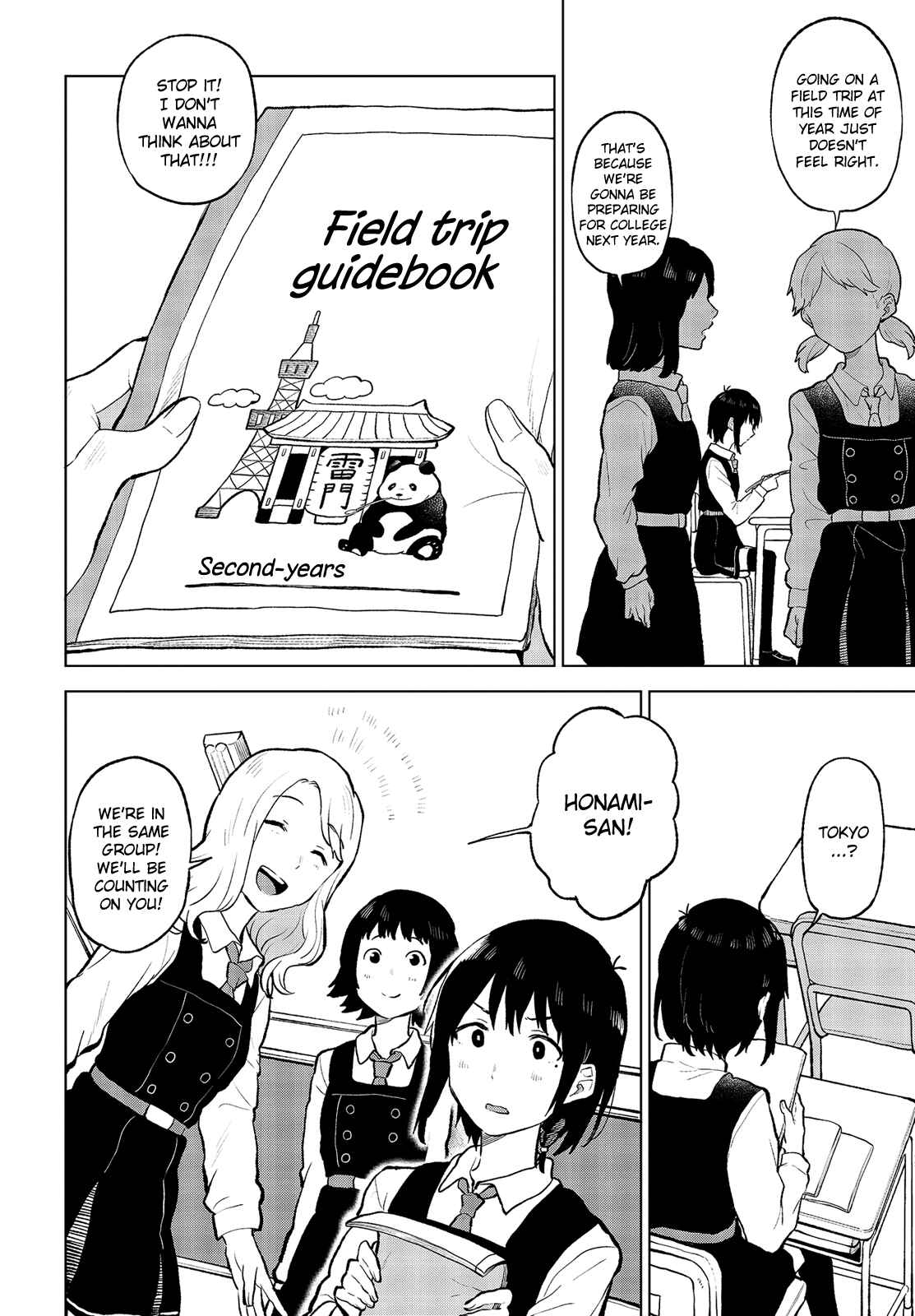 Page 17 Chapter 14 Nettaigyo wa Yuki ni Kogareru