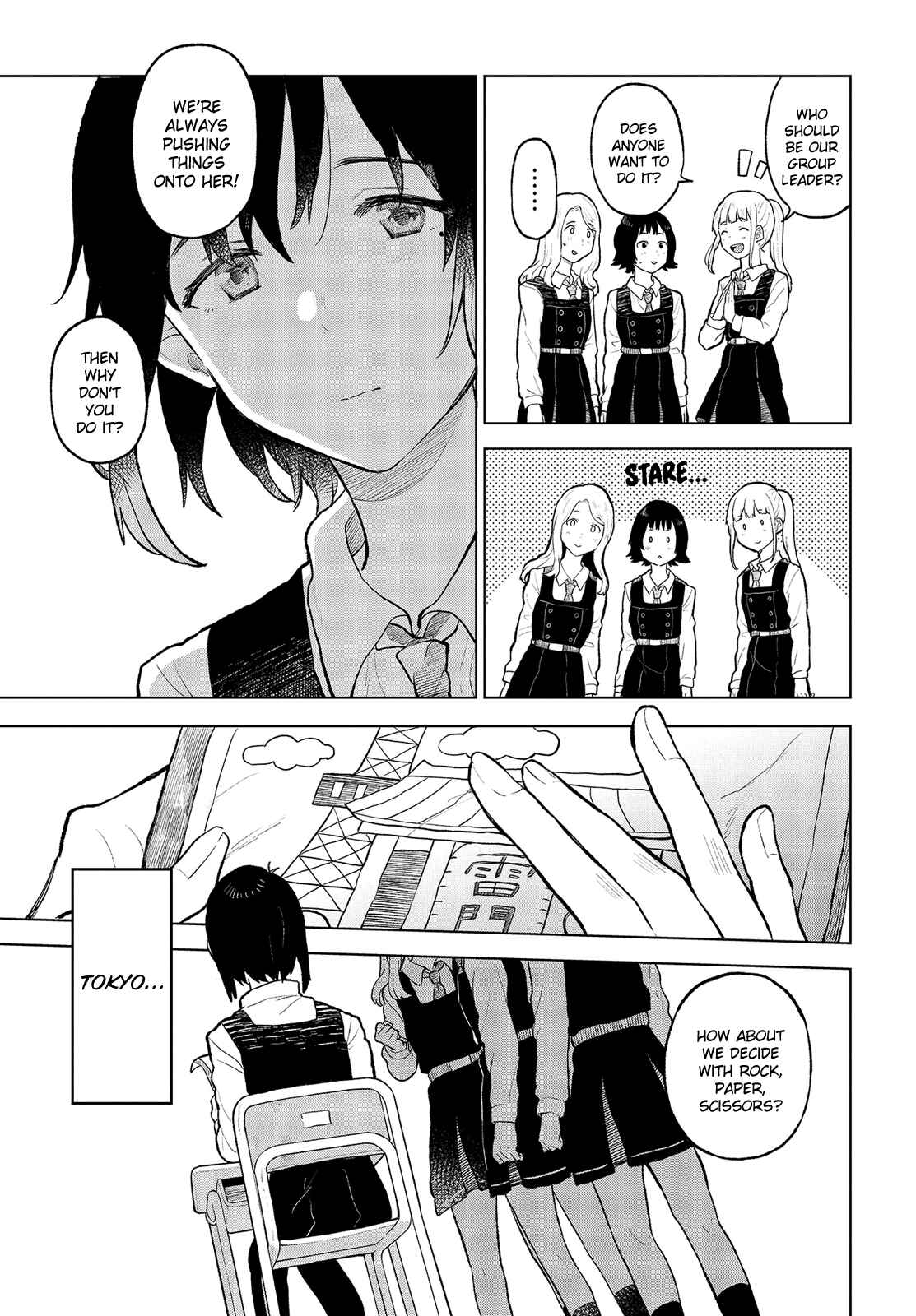Page 18 Chapter 14 Nettaigyo wa Yuki ni Kogareru