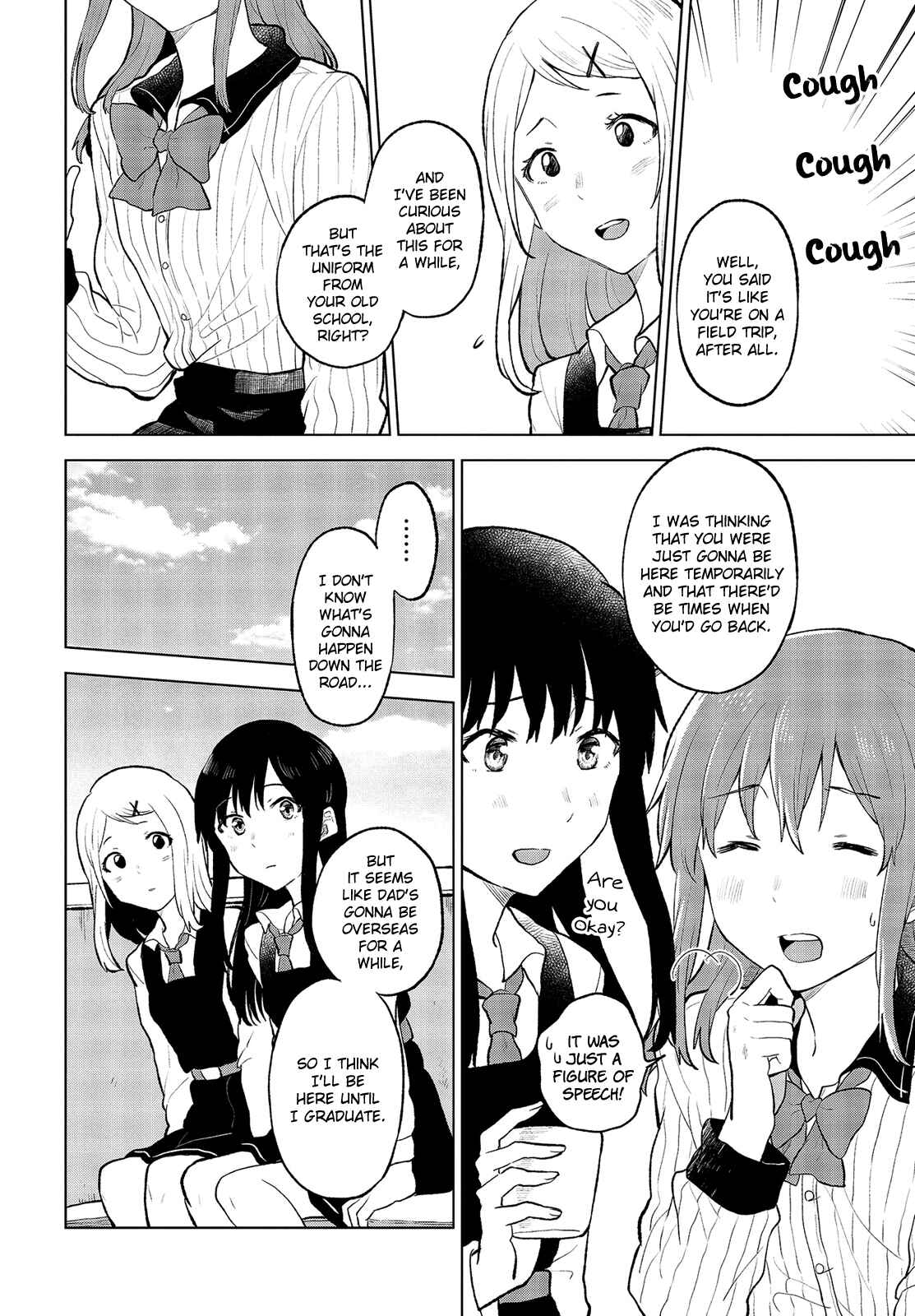 Page 23 Chapter 14 Nettaigyo wa Yuki ni Kogareru