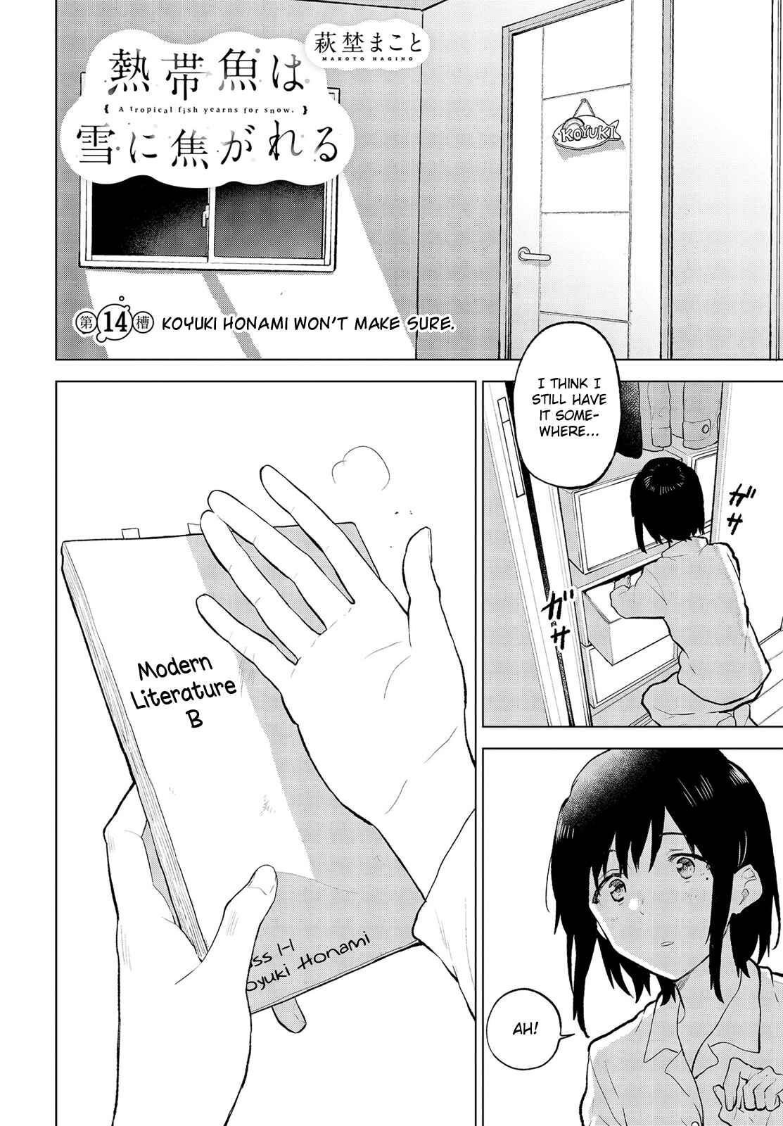 Page 3 Chapter 14 Nettaigyo wa Yuki ni Kogareru