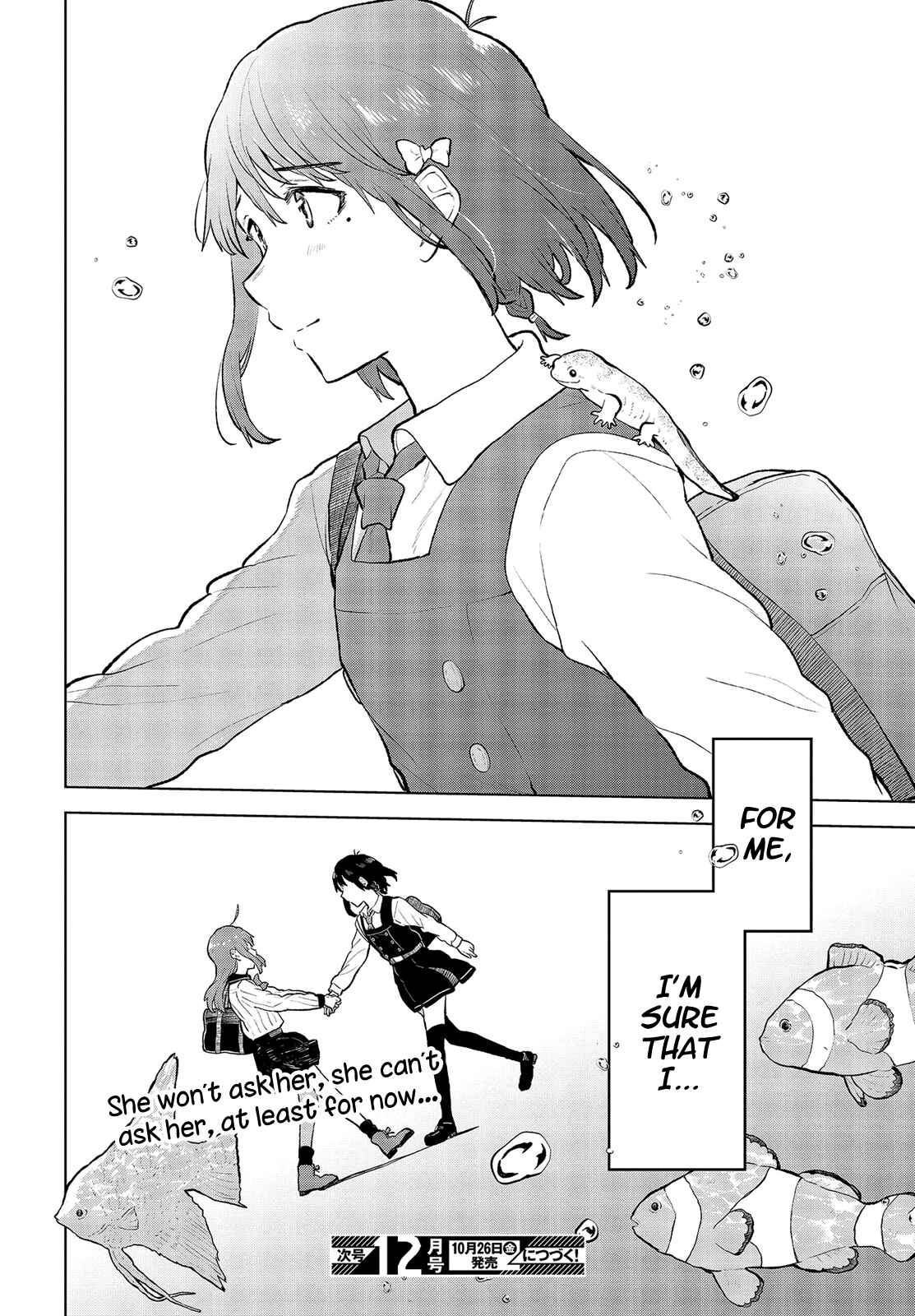 Page 33 Chapter 14 Nettaigyo wa Yuki ni Kogareru