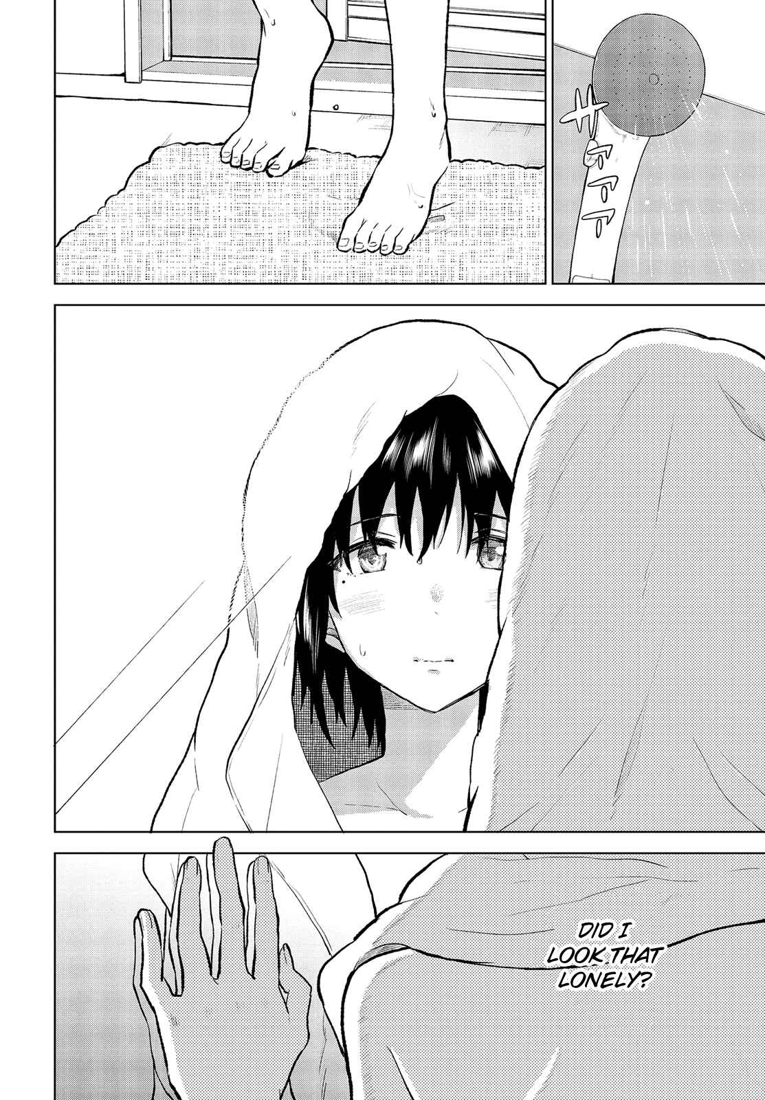 Page 7 Chapter 14 Nettaigyo wa Yuki ni Kogareru