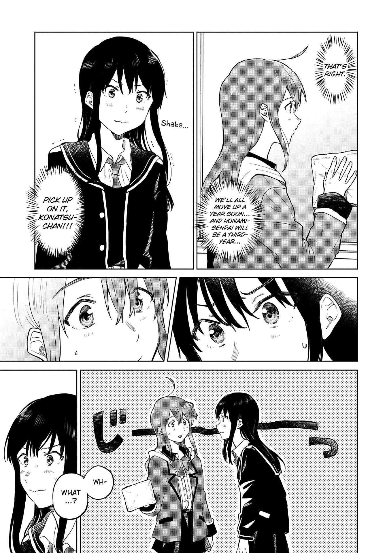 Page 12 Chapter 20 Nettaigyo wa Yuki ni Kogareru