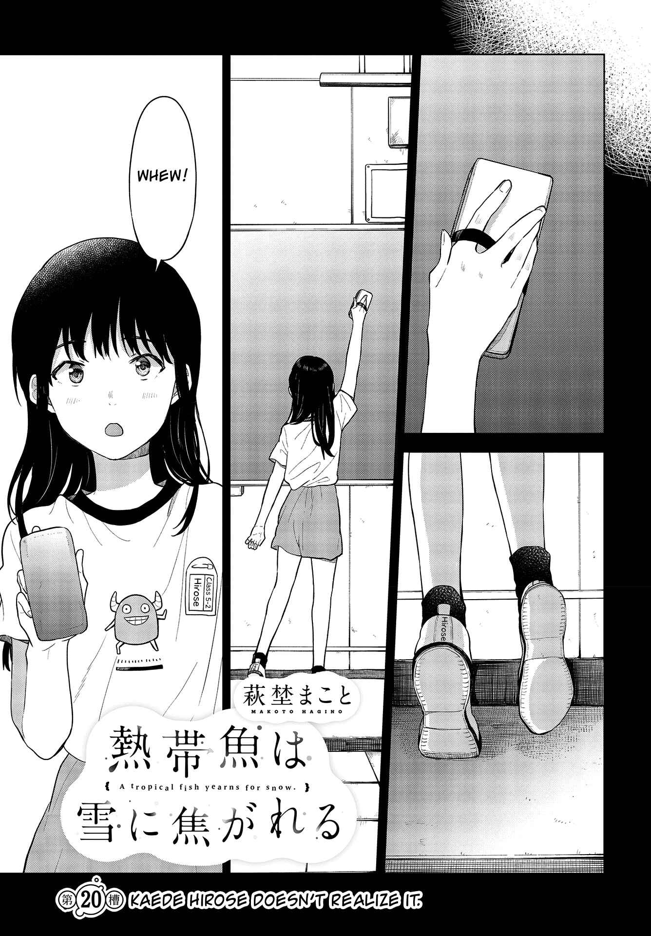 Page 2 Chapter 20 Nettaigyo wa Yuki ni Kogareru