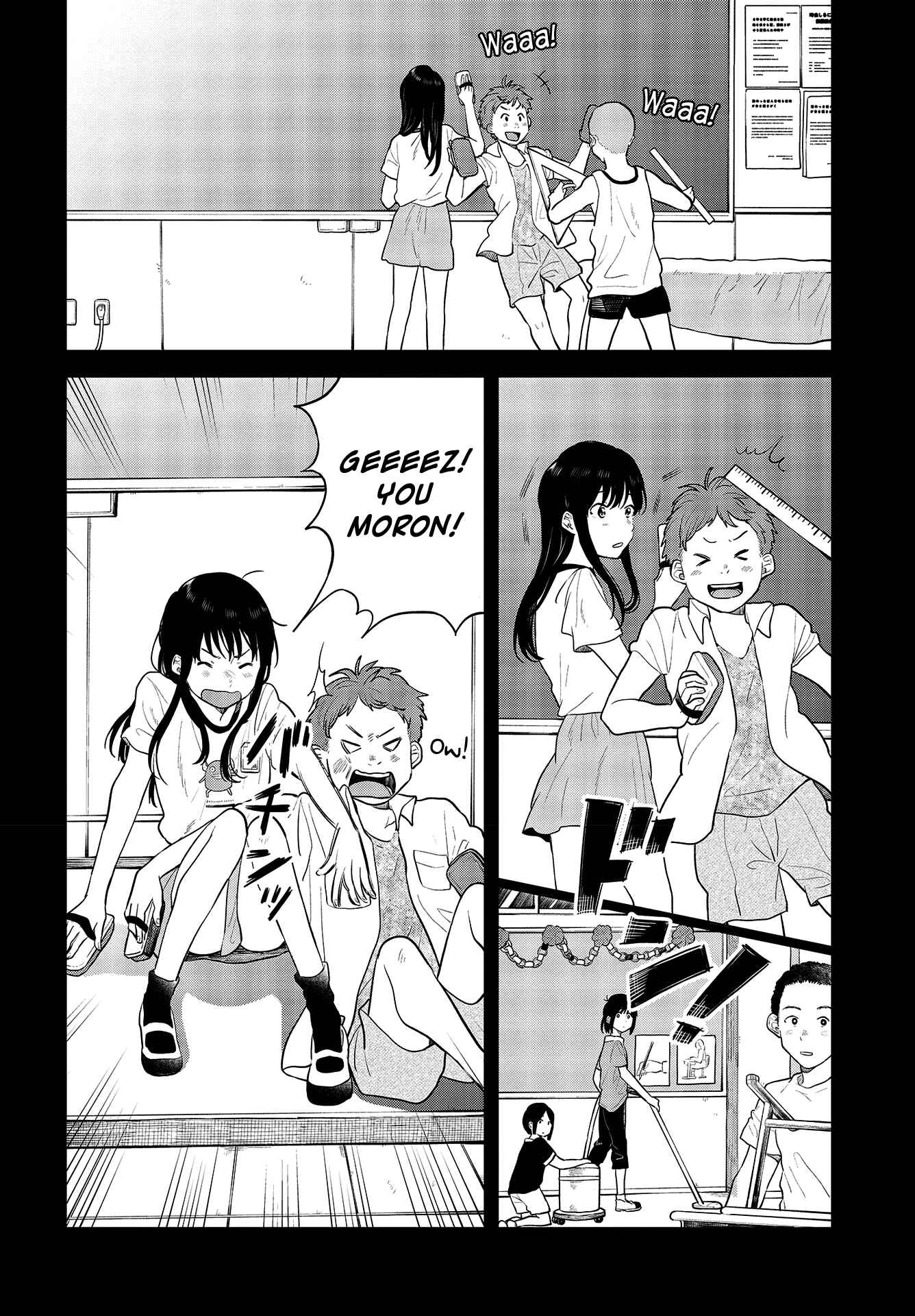 Page 3 Chapter 20 Nettaigyo wa Yuki ni Kogareru