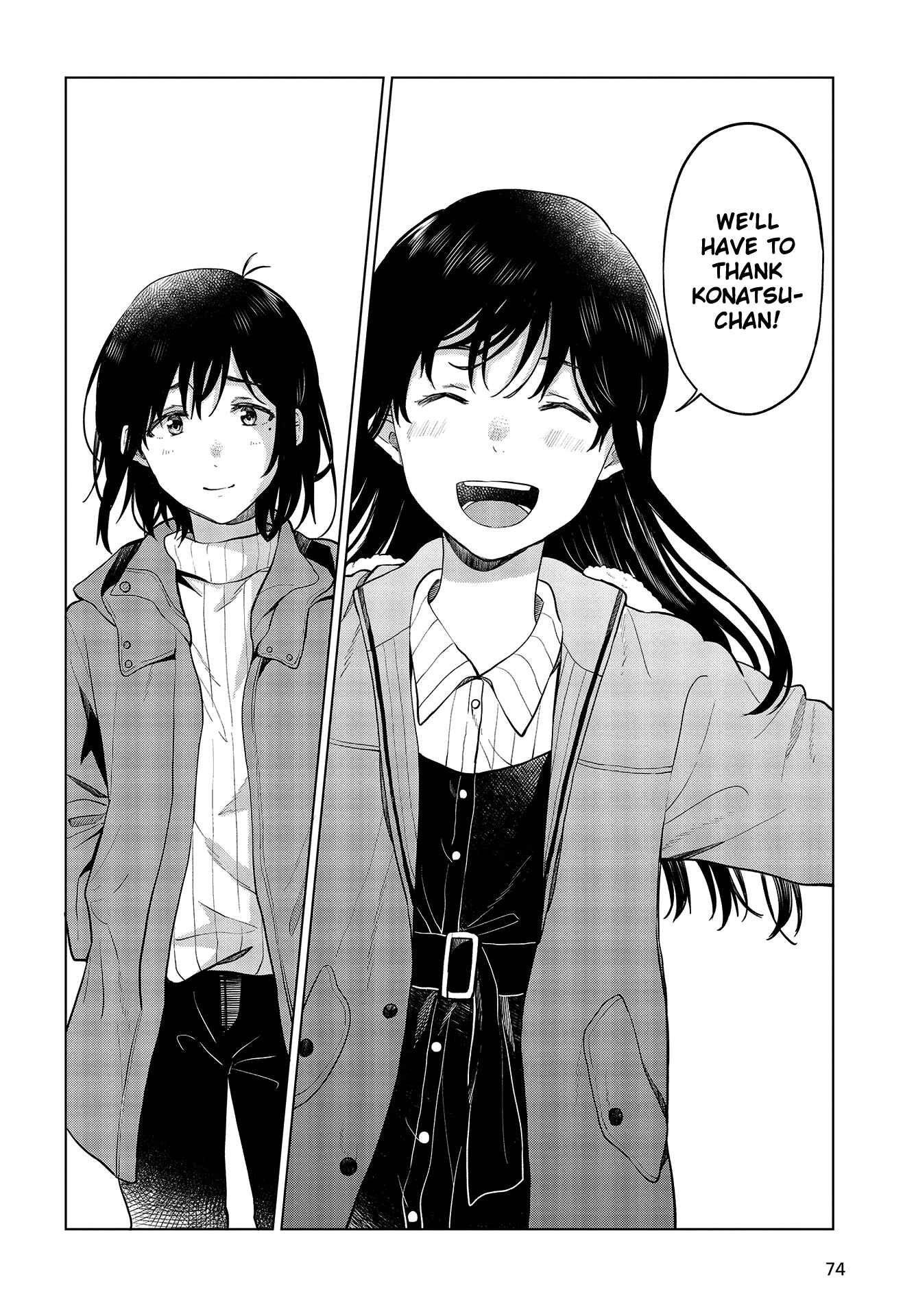 Page 39 Chapter 20 Nettaigyo wa Yuki ni Kogareru