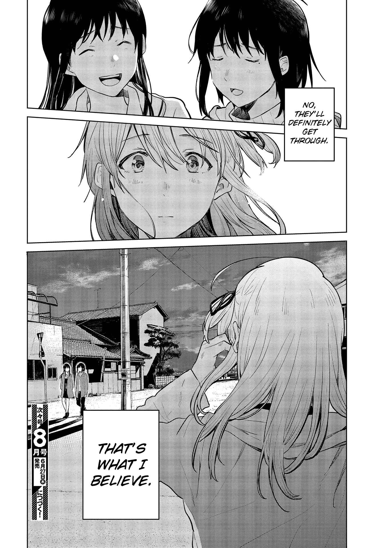 Page 43 Chapter 20 Nettaigyo wa Yuki ni Kogareru