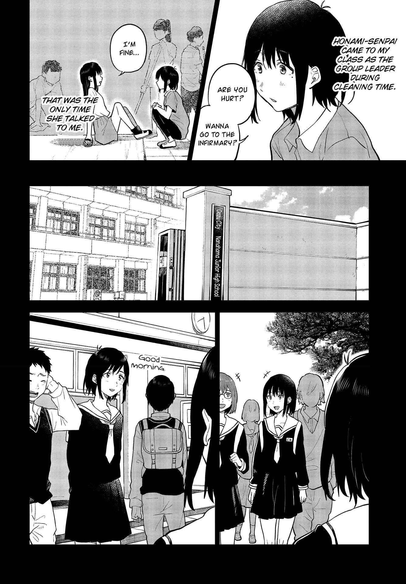 Page 5 Chapter 20 Nettaigyo wa Yuki ni Kogareru