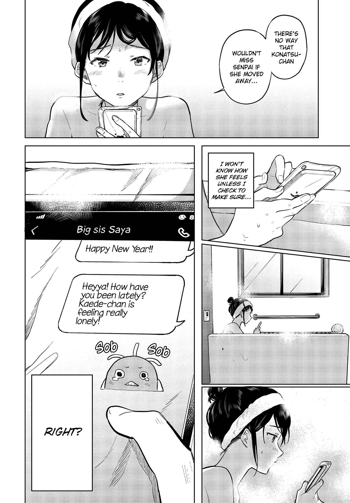 Page 9 Chapter 20 Nettaigyo wa Yuki ni Kogareru