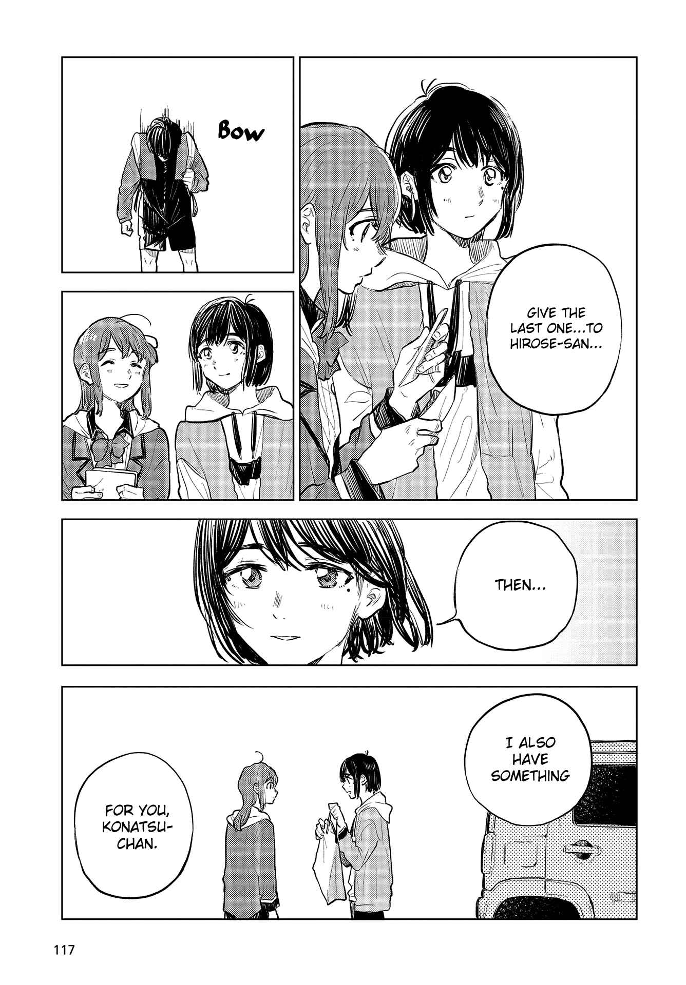 Page 29 Chapter 33 Nettaigyo wa Yuki ni Kogareru