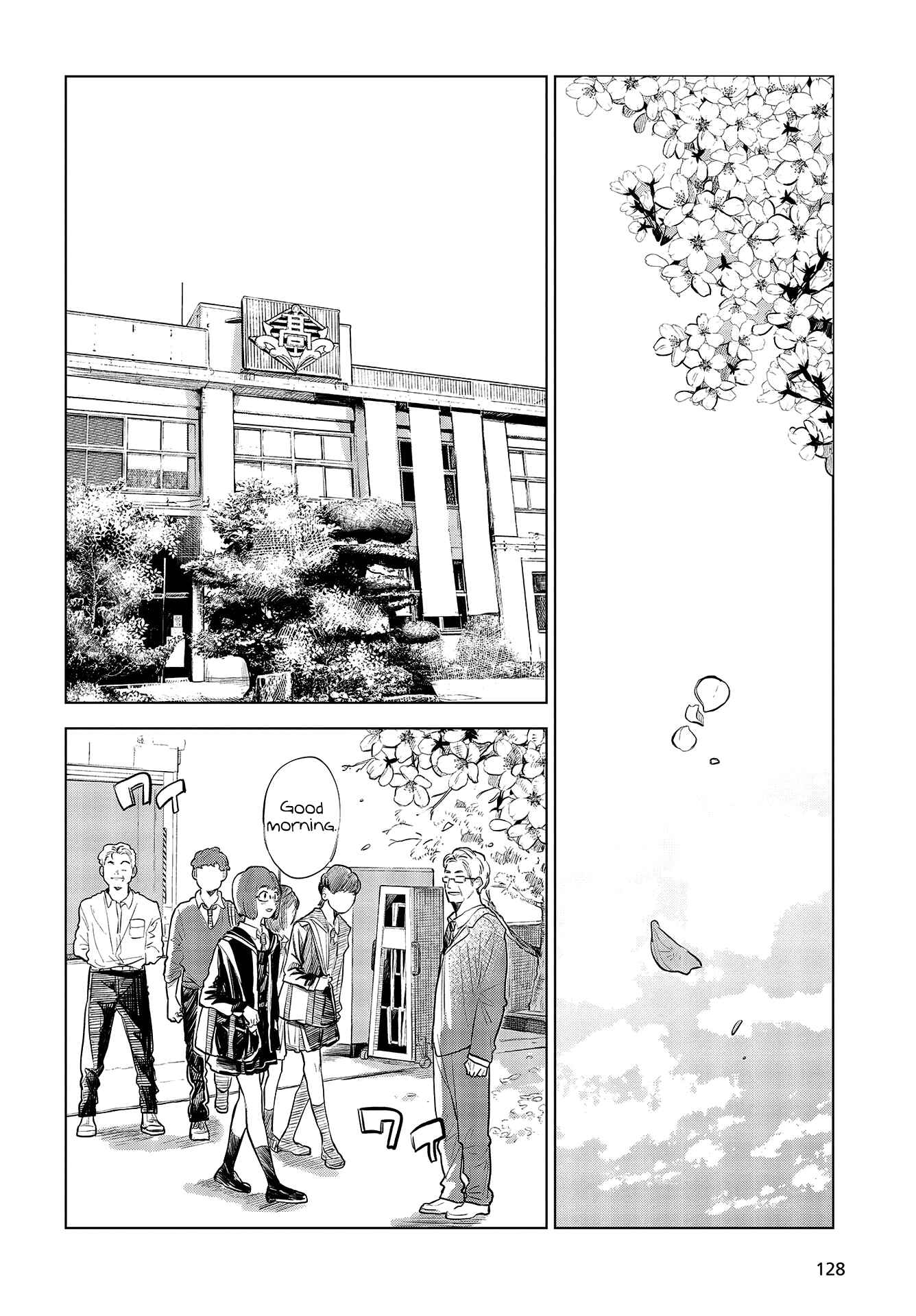 Page 39 Chapter 33 Nettaigyo wa Yuki ni Kogareru