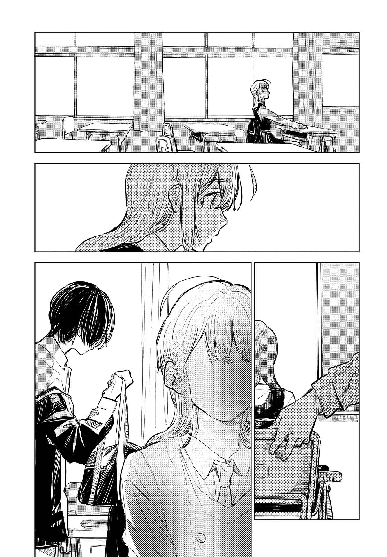 Page 44 Chapter 33 Nettaigyo wa Yuki ni Kogareru