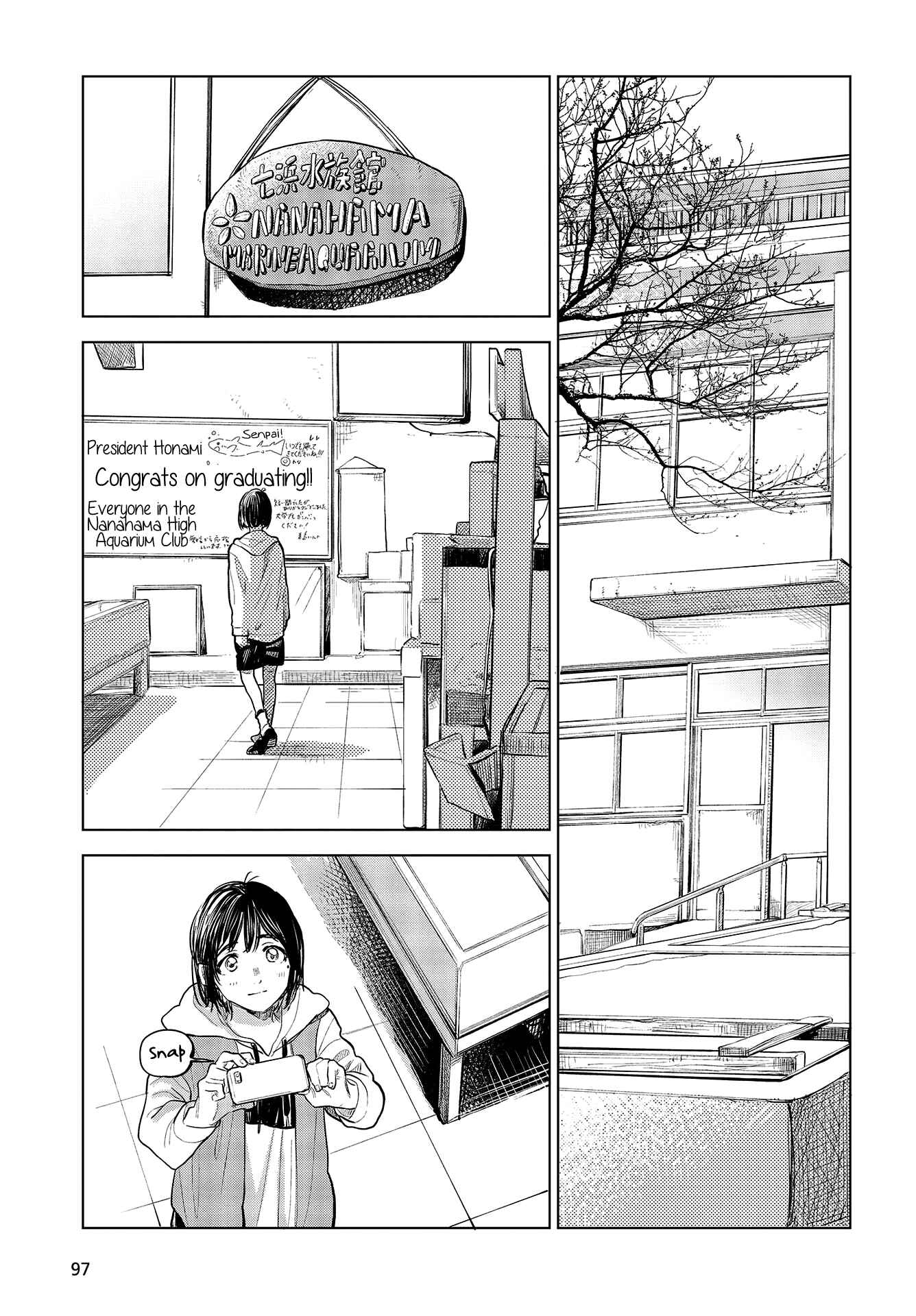 Page 9 Chapter 33 Nettaigyo wa Yuki ni Kogareru