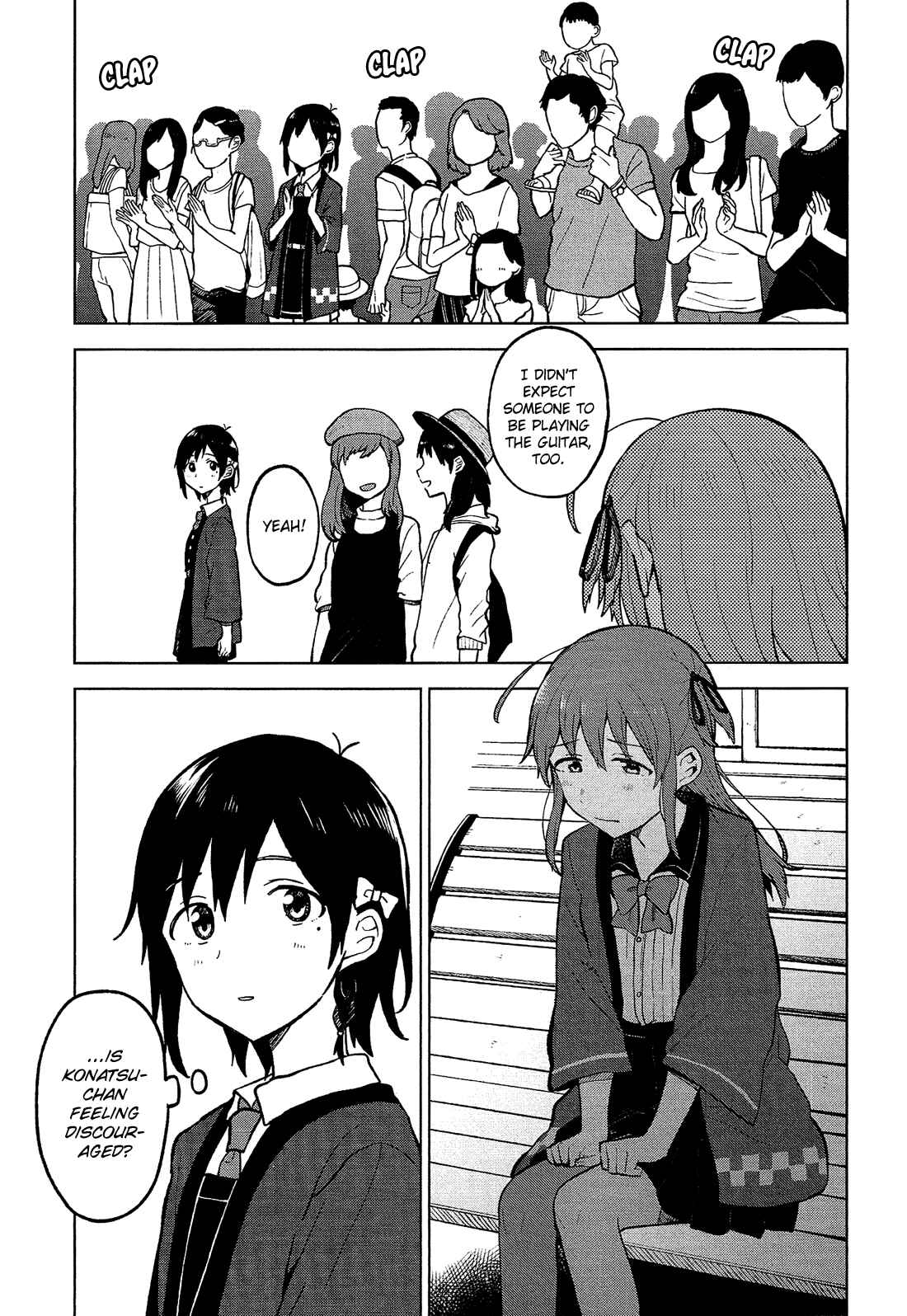 Page 16 Chapter 4 Nettaigyo wa Yuki ni Kogareru
