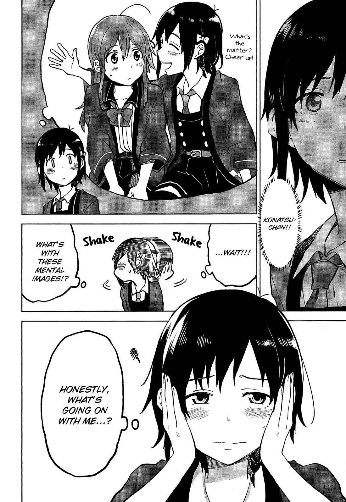 Page 17 Chapter 4 Nettaigyo wa Yuki ni Kogareru