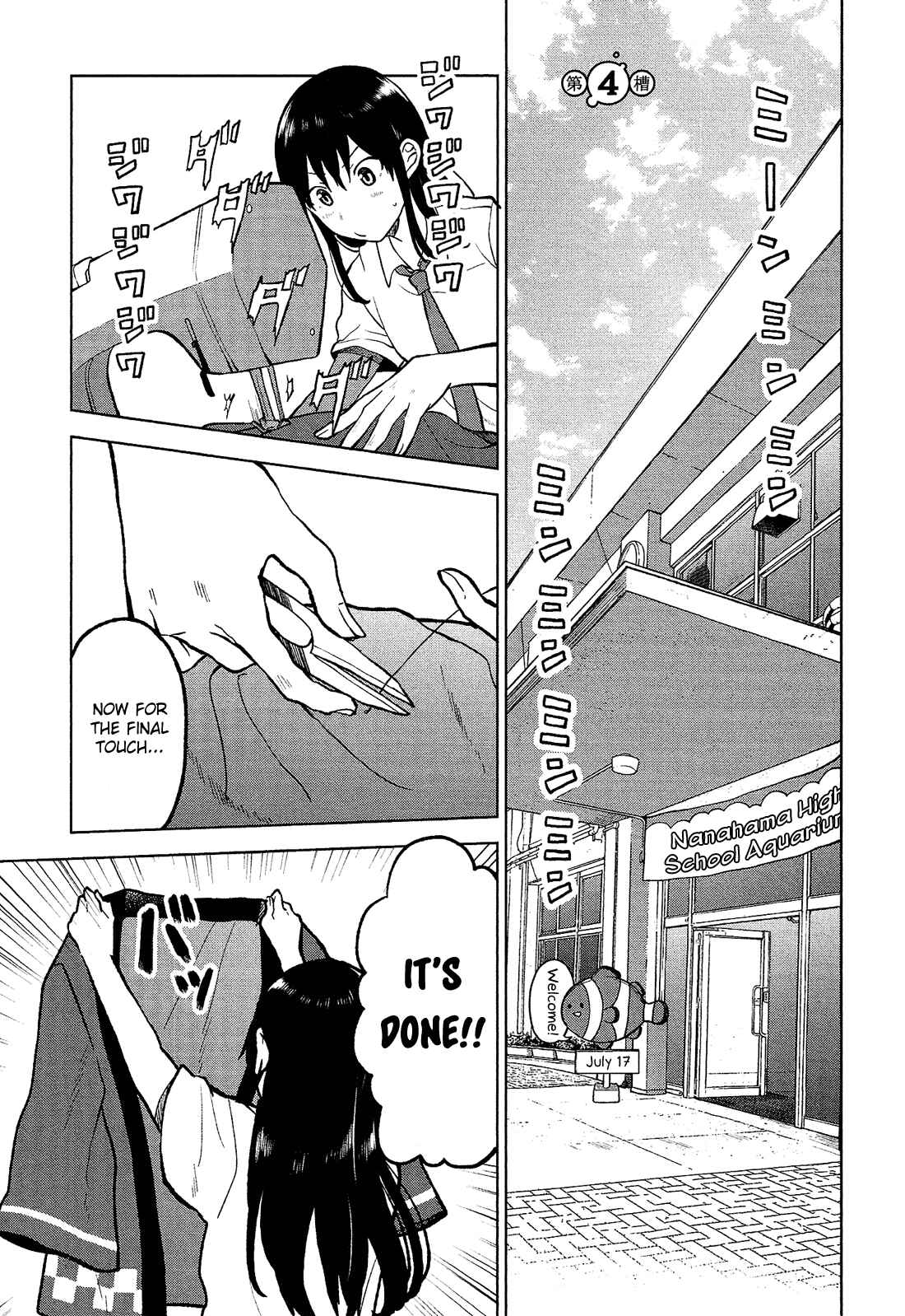Page 2 Chapter 4 Nettaigyo wa Yuki ni Kogareru