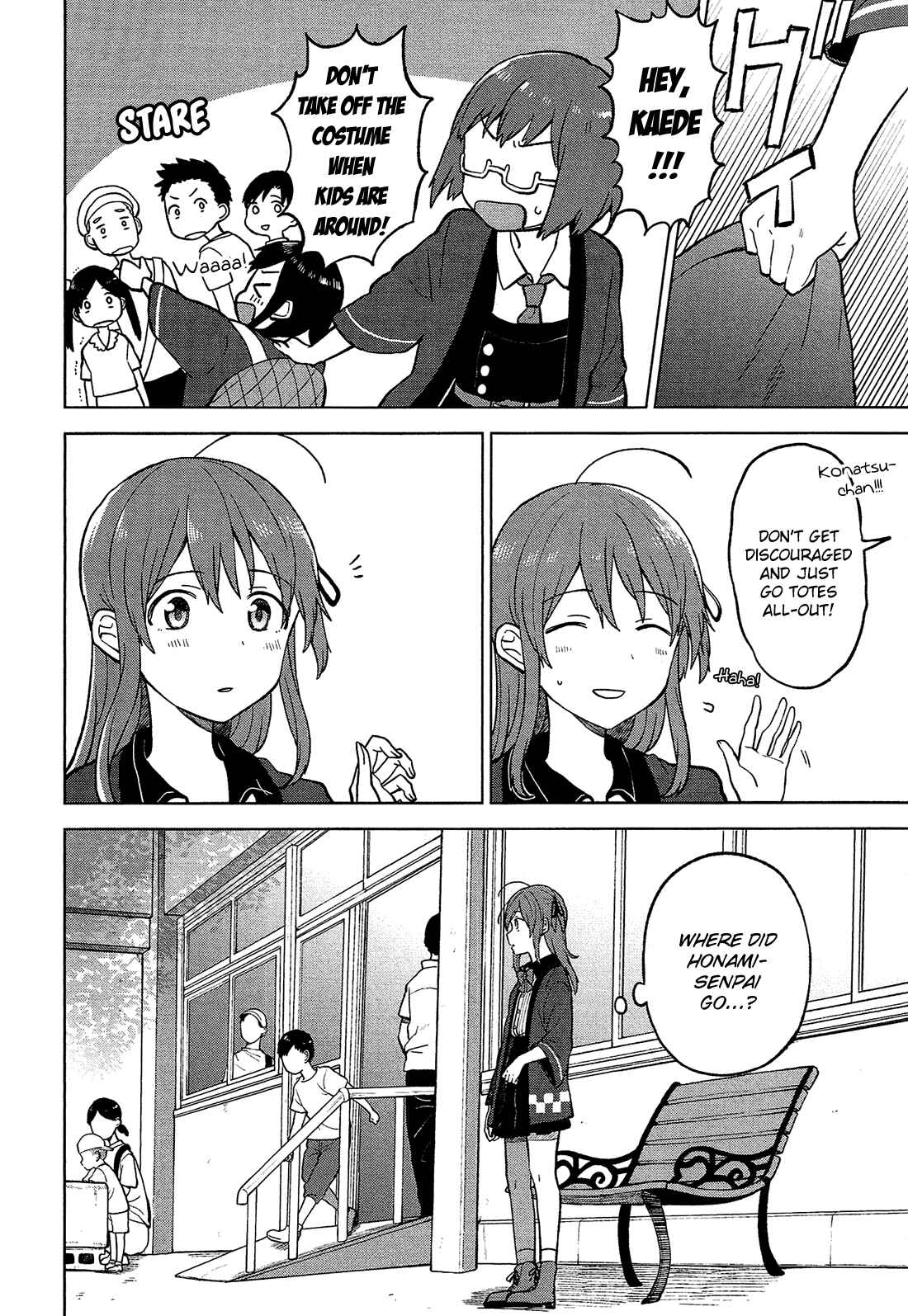 Page 21 Chapter 4 Nettaigyo wa Yuki ni Kogareru