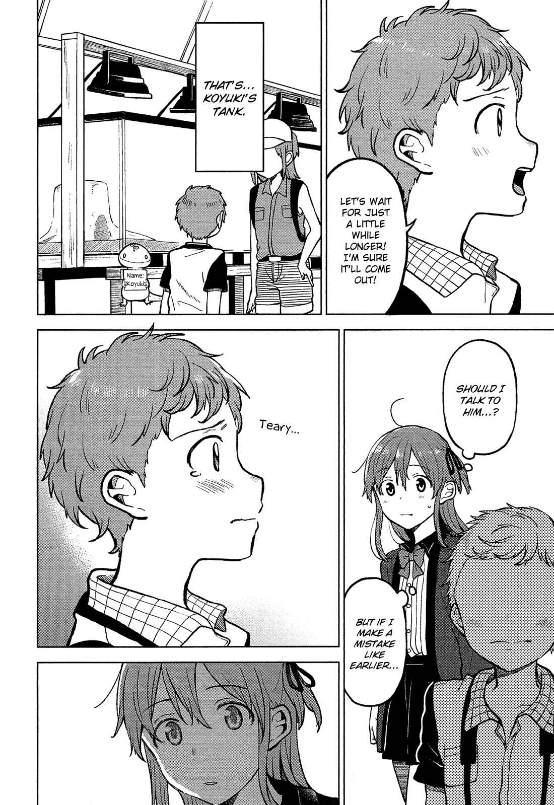 Page 23 Chapter 4 Nettaigyo wa Yuki ni Kogareru