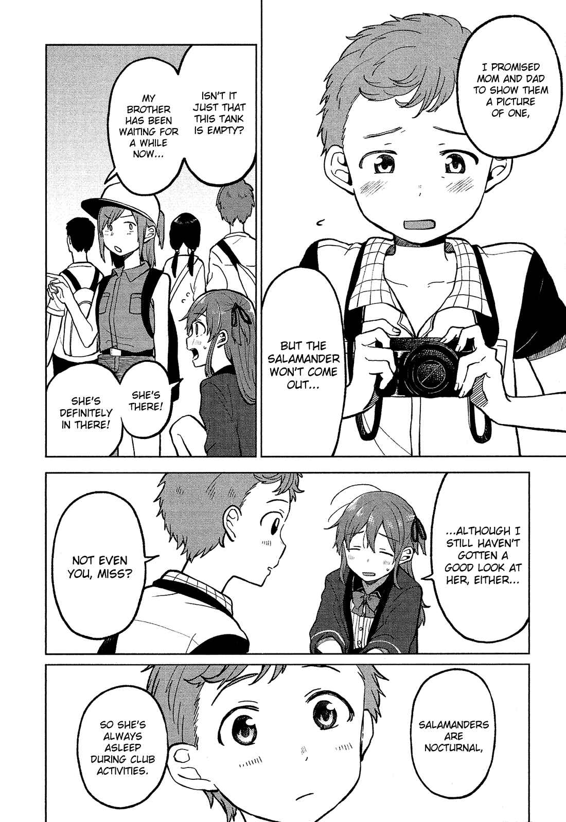 Page 25 Chapter 4 Nettaigyo wa Yuki ni Kogareru