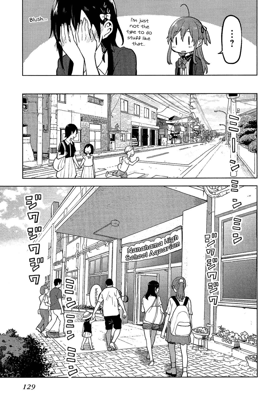Page 8 Chapter 4 Nettaigyo wa Yuki ni Kogareru