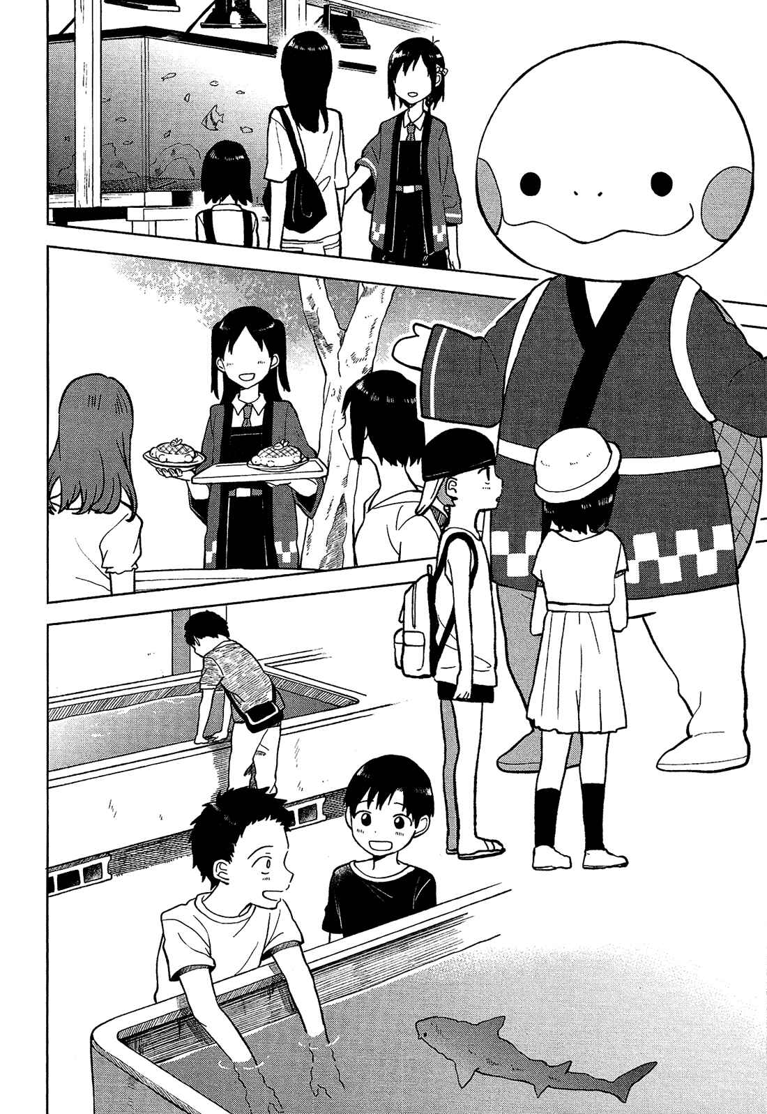 Page 9 Chapter 4 Nettaigyo wa Yuki ni Kogareru