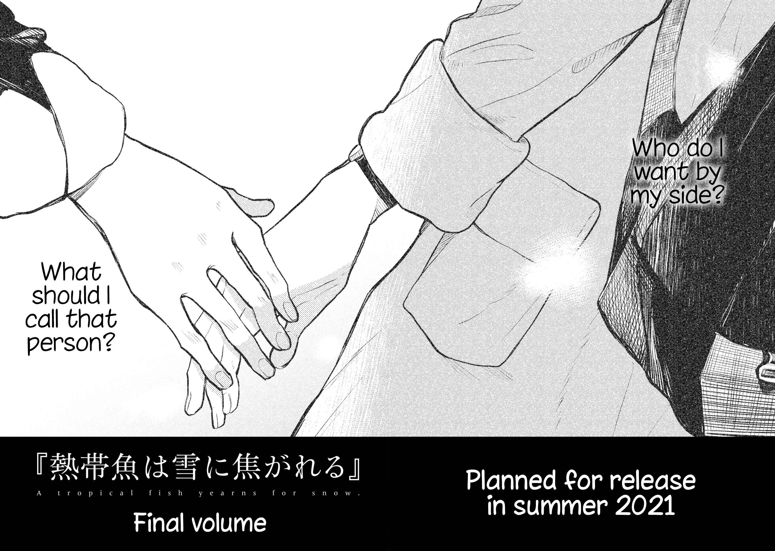 Page 7 Chapter 30.5 Nettaigyo wa Yuki ni Kogareru