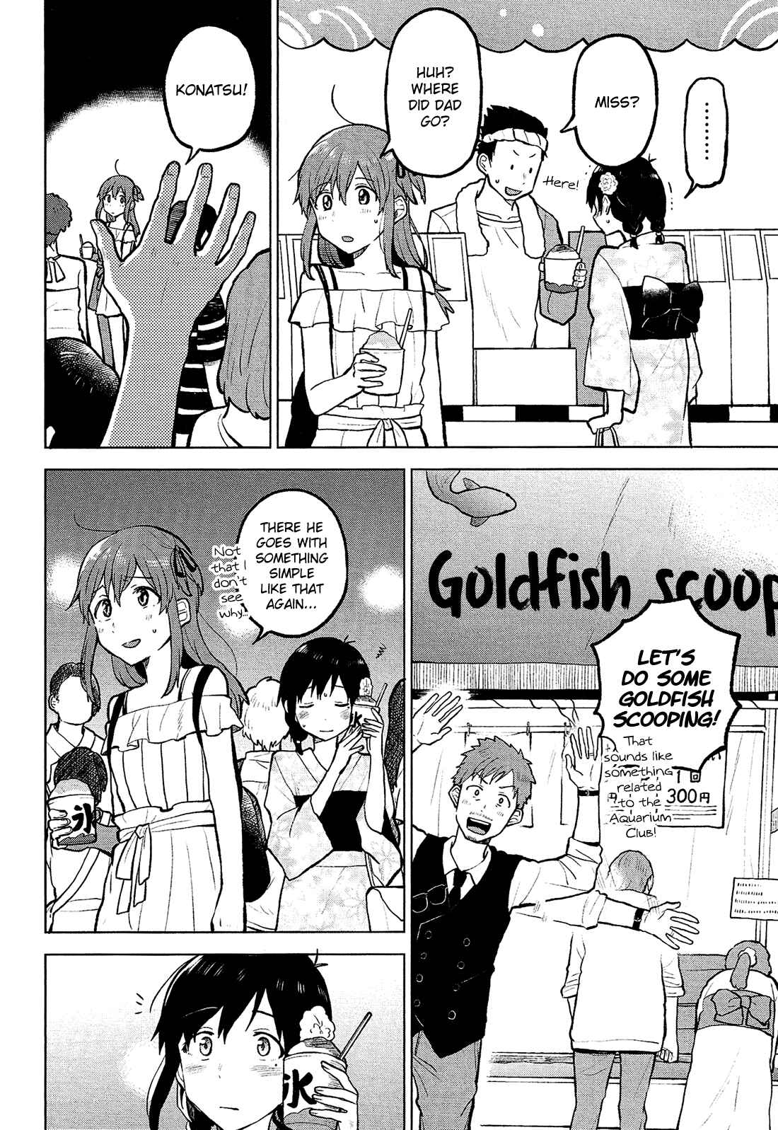 Page 15 Chapter 8 Nettaigyo wa Yuki ni Kogareru