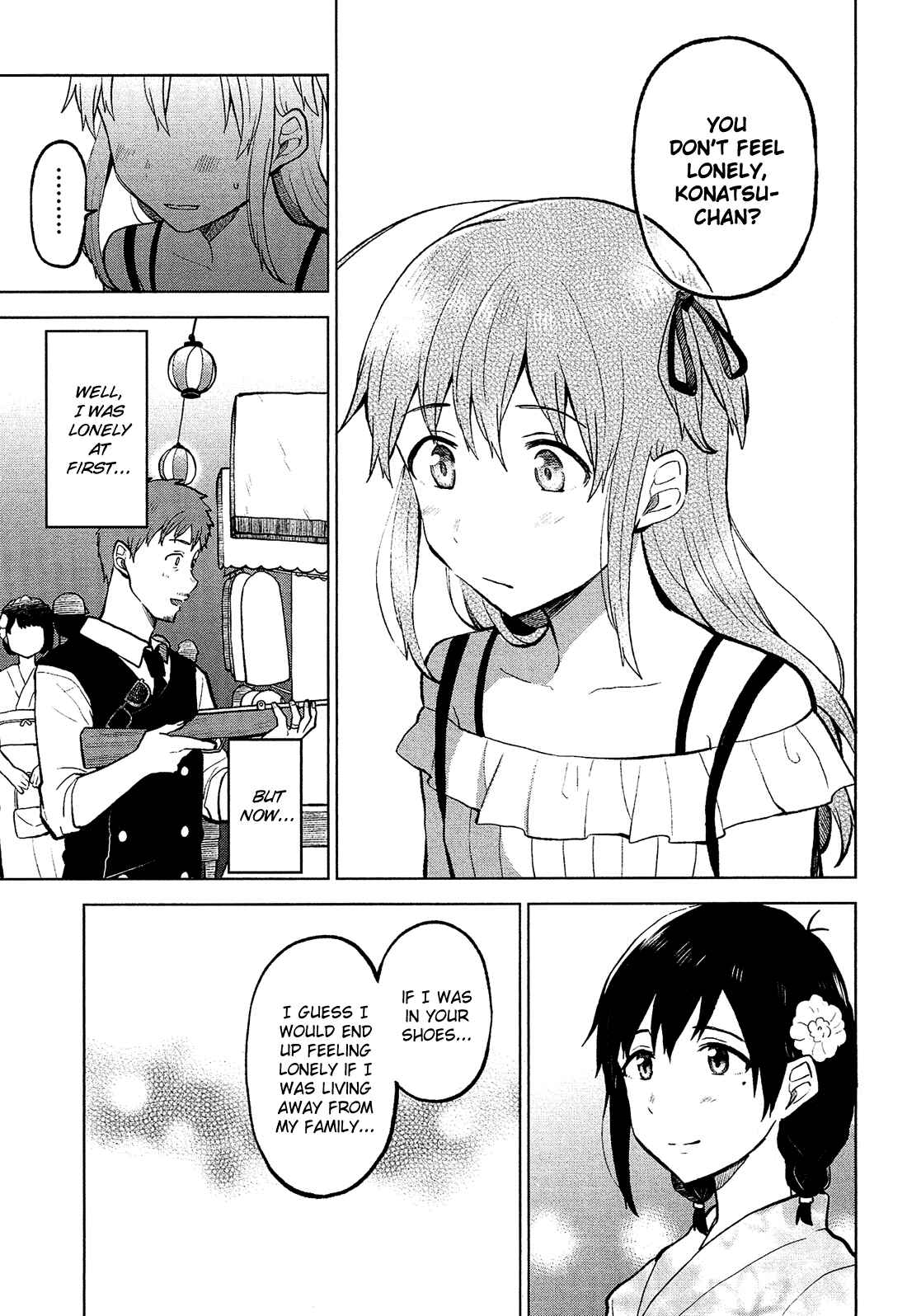 Page 18 Chapter 8 Nettaigyo wa Yuki ni Kogareru