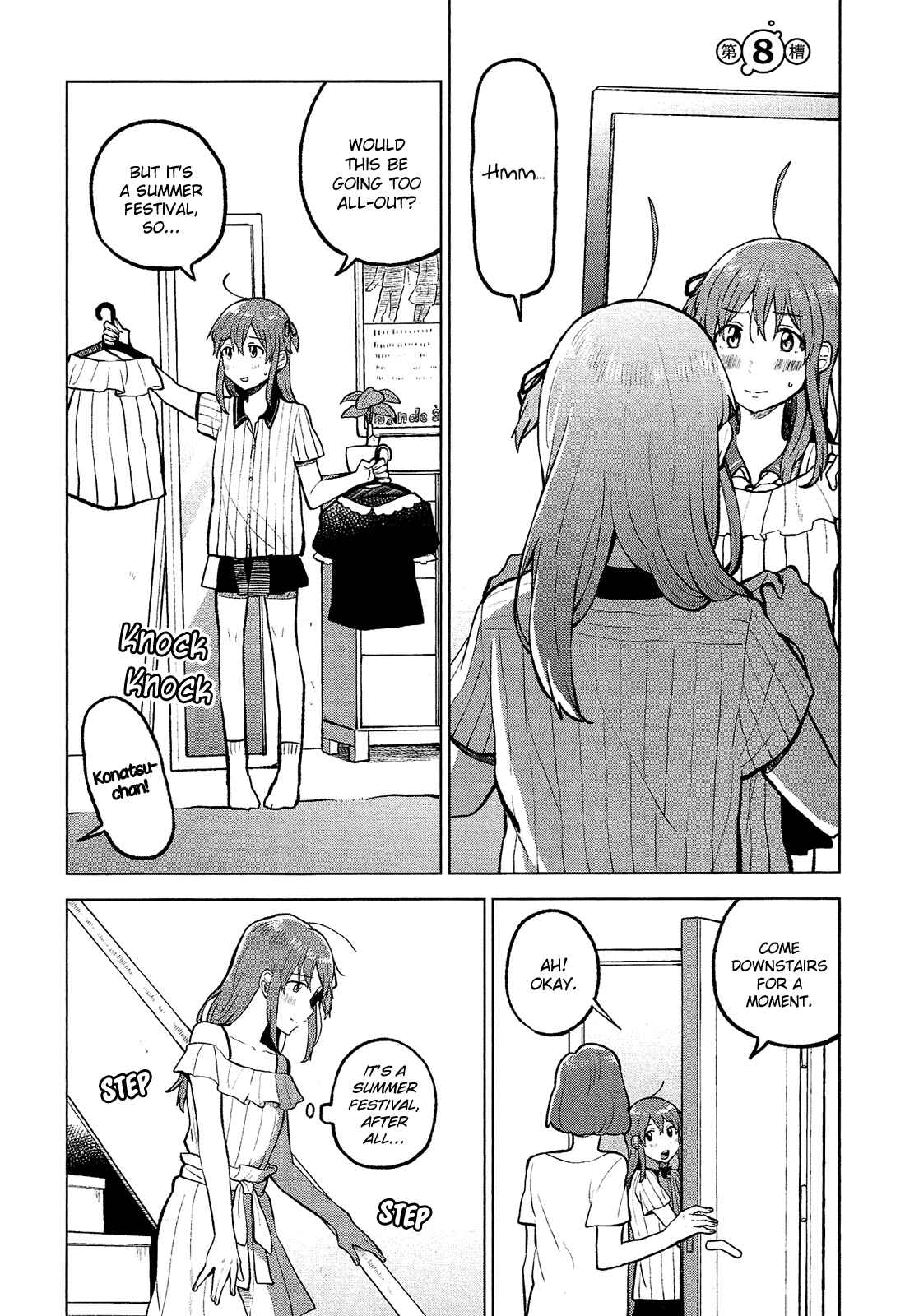Page 2 Chapter 8 Nettaigyo wa Yuki ni Kogareru