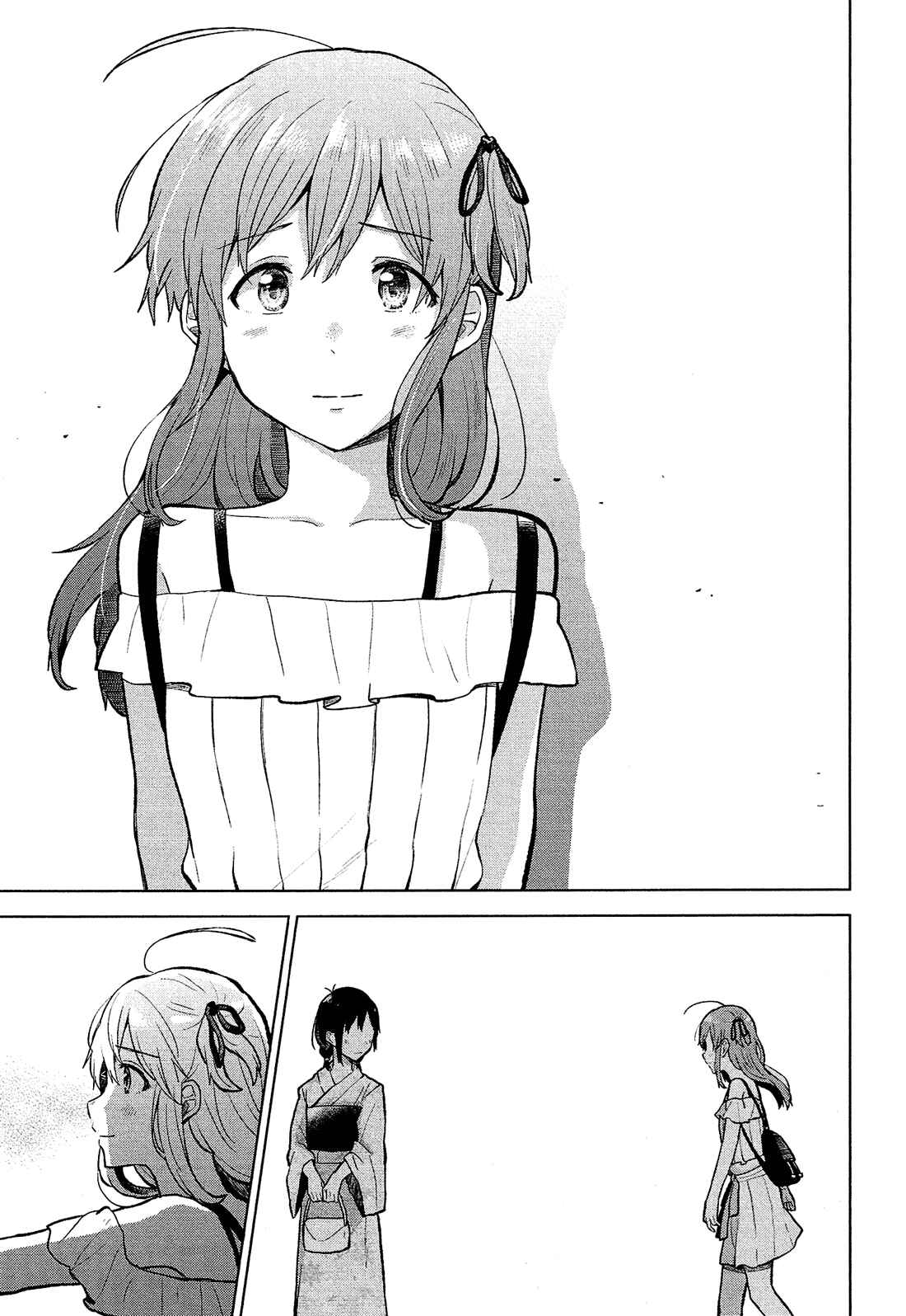 Page 22 Chapter 8 Nettaigyo wa Yuki ni Kogareru
