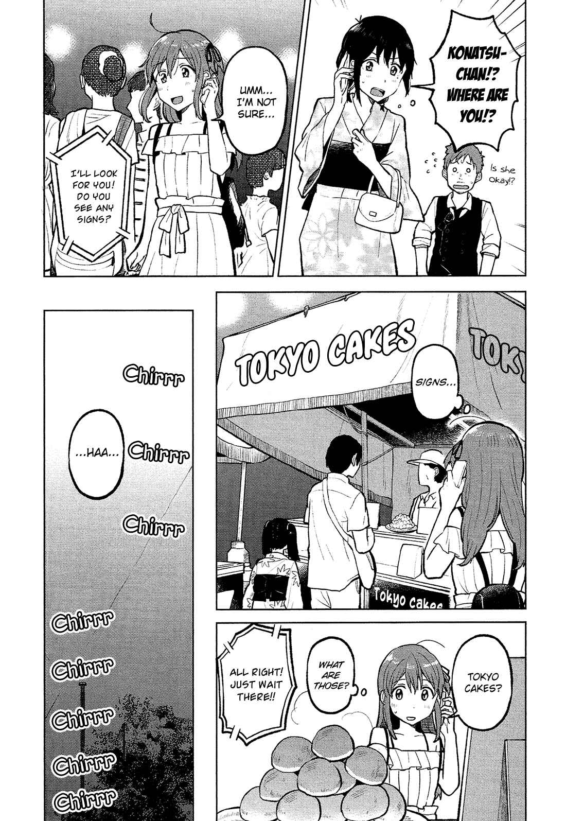 Page 25 Chapter 8 Nettaigyo wa Yuki ni Kogareru
