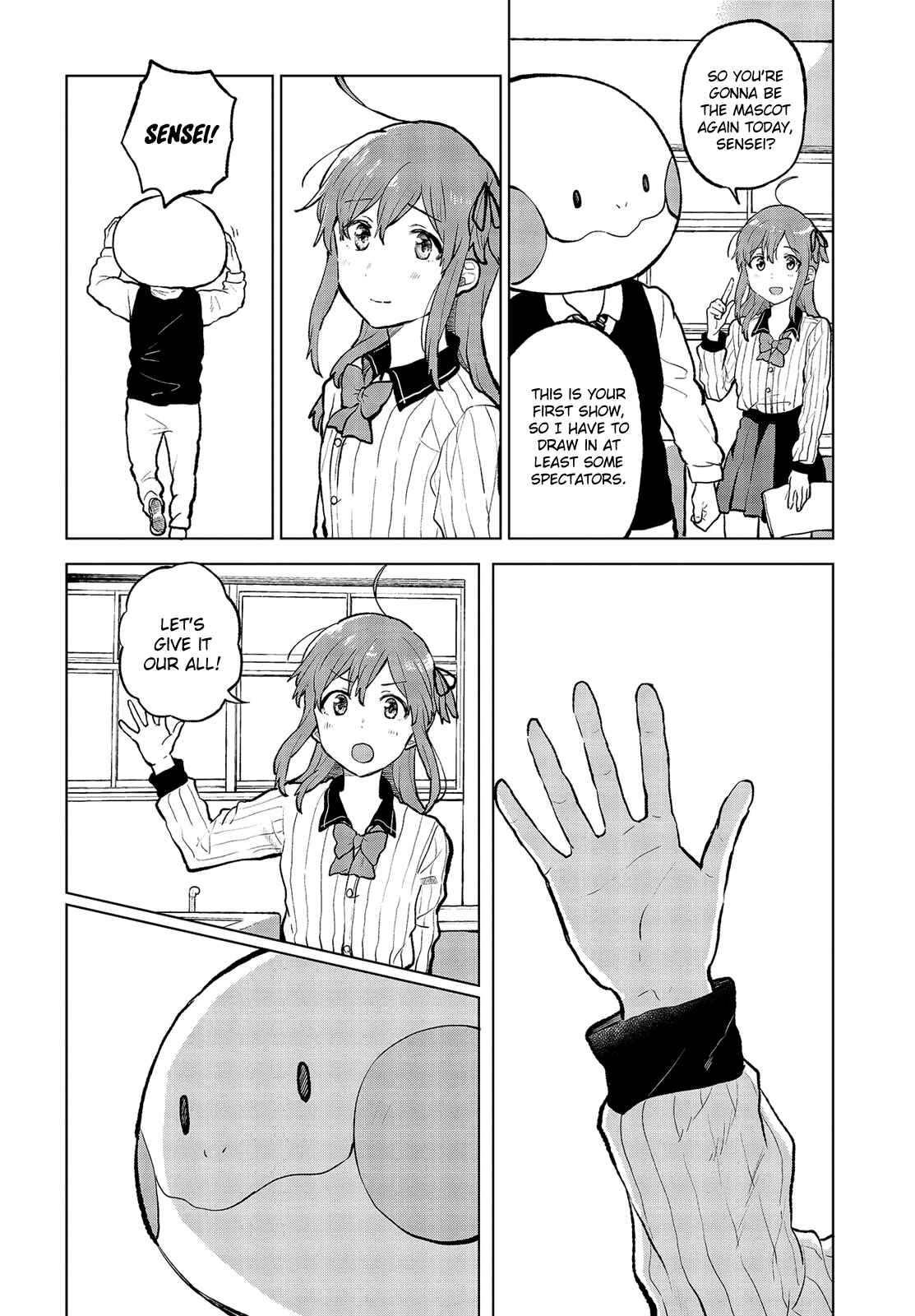 Page 6 Chapter 13 Nettaigyo wa Yuki ni Kogareru