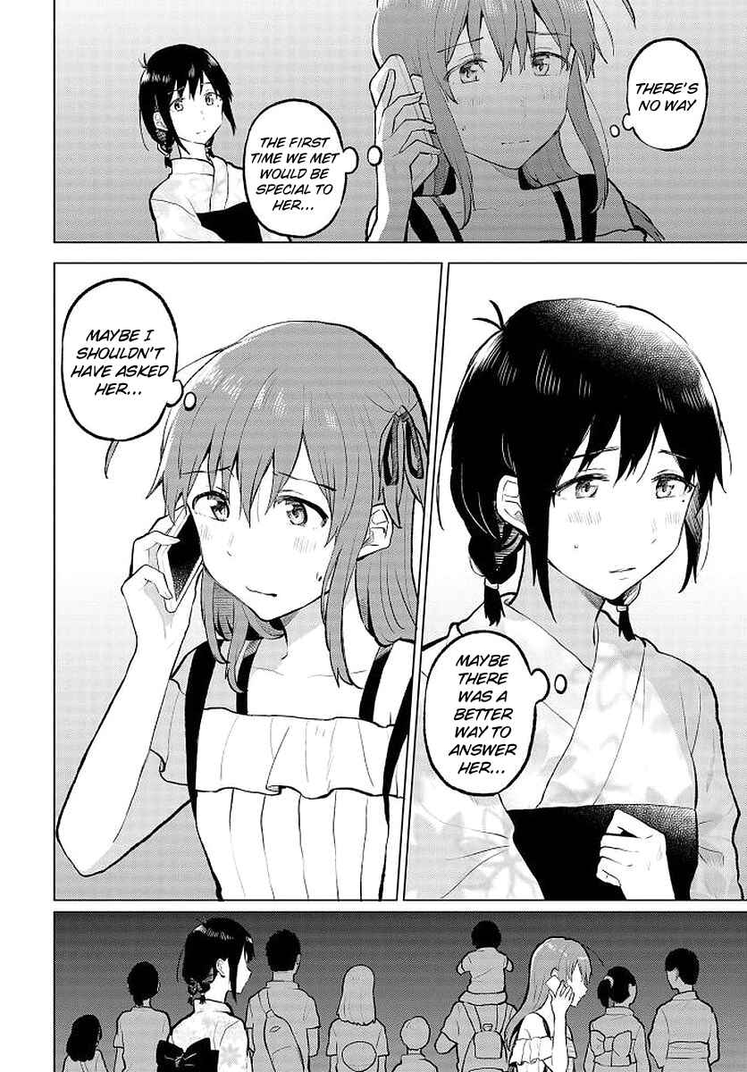 Page 16 Chapter 9 Nettaigyo wa Yuki ni Kogareru