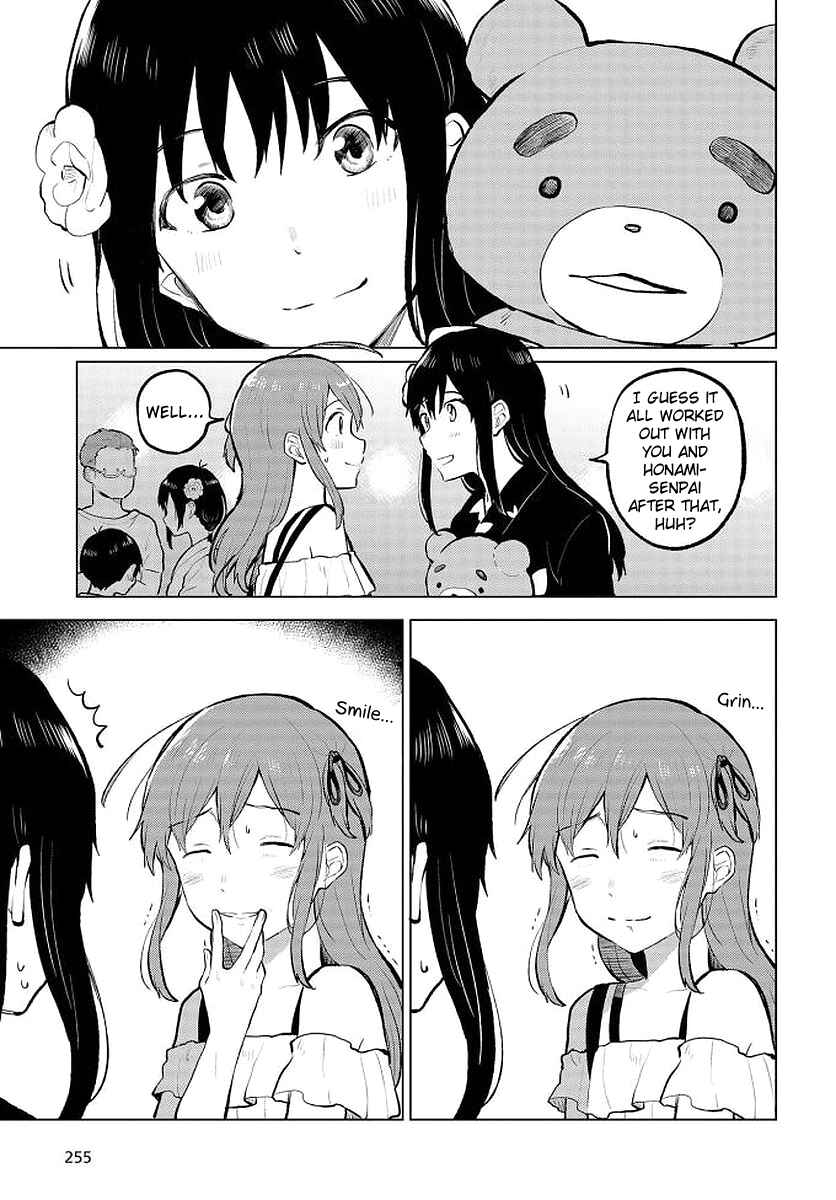 Page 23 Chapter 9 Nettaigyo wa Yuki ni Kogareru