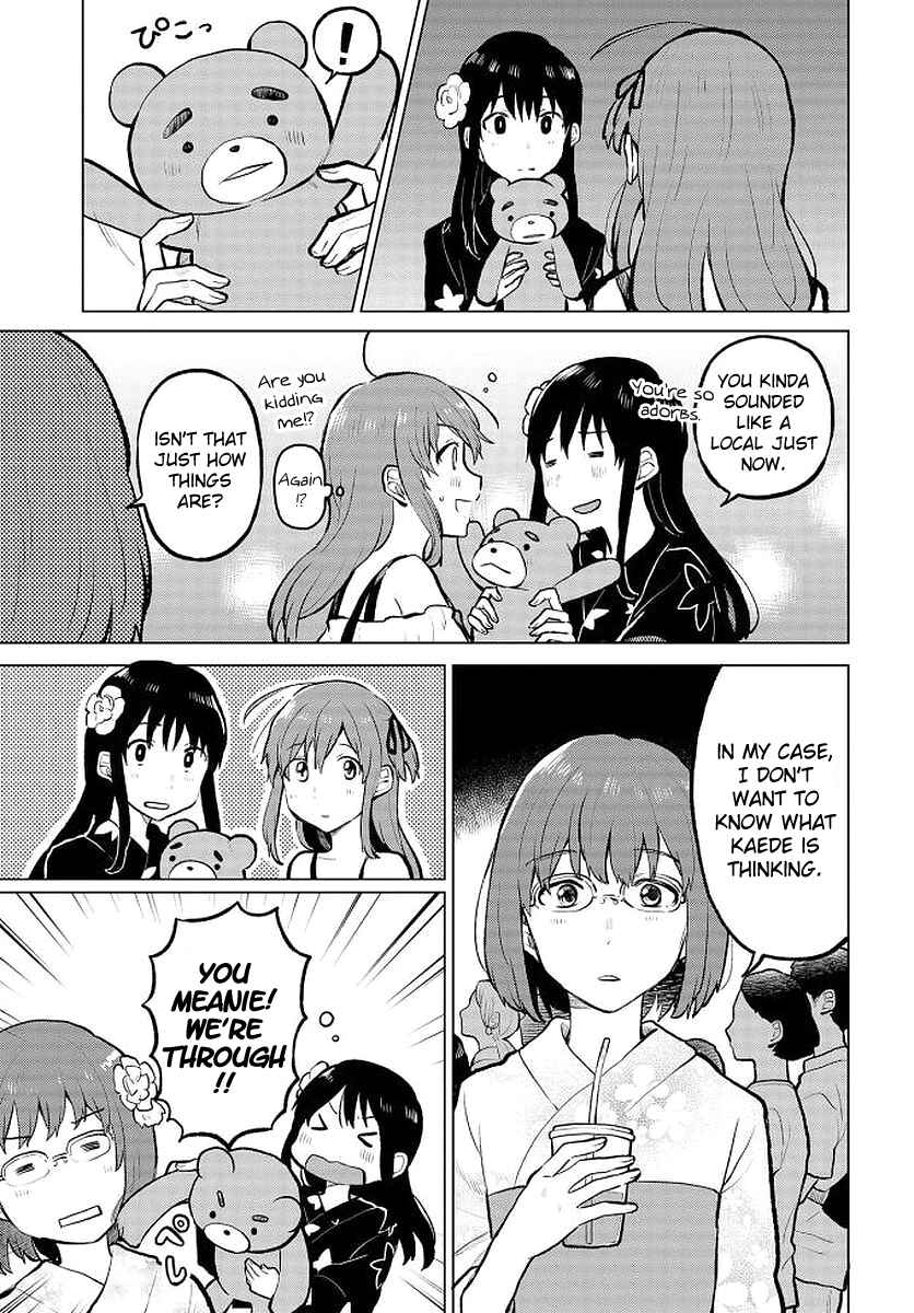 Page 25 Chapter 9 Nettaigyo wa Yuki ni Kogareru