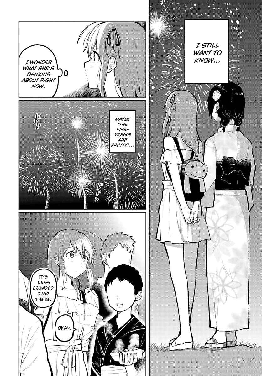 Page 30 Chapter 9 Nettaigyo wa Yuki ni Kogareru
