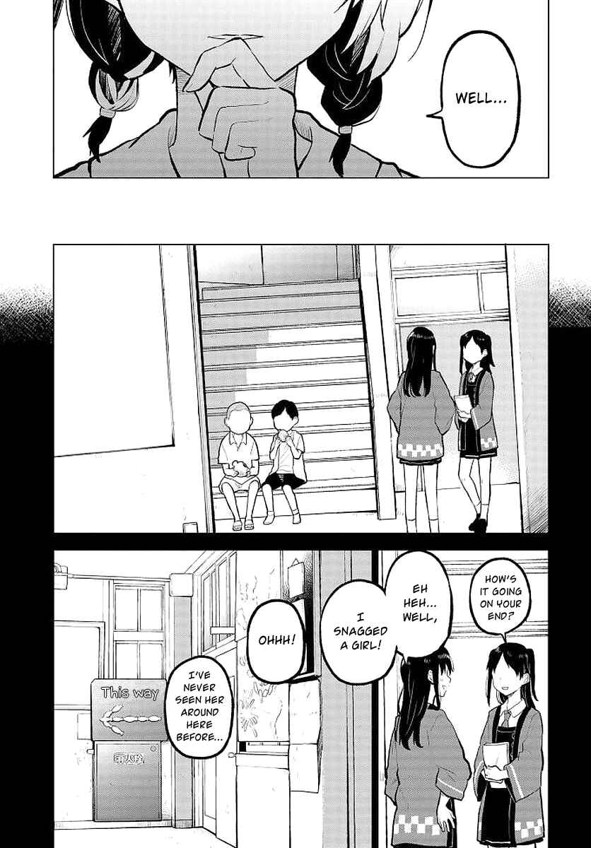 Page 9 Chapter 9 Nettaigyo wa Yuki ni Kogareru