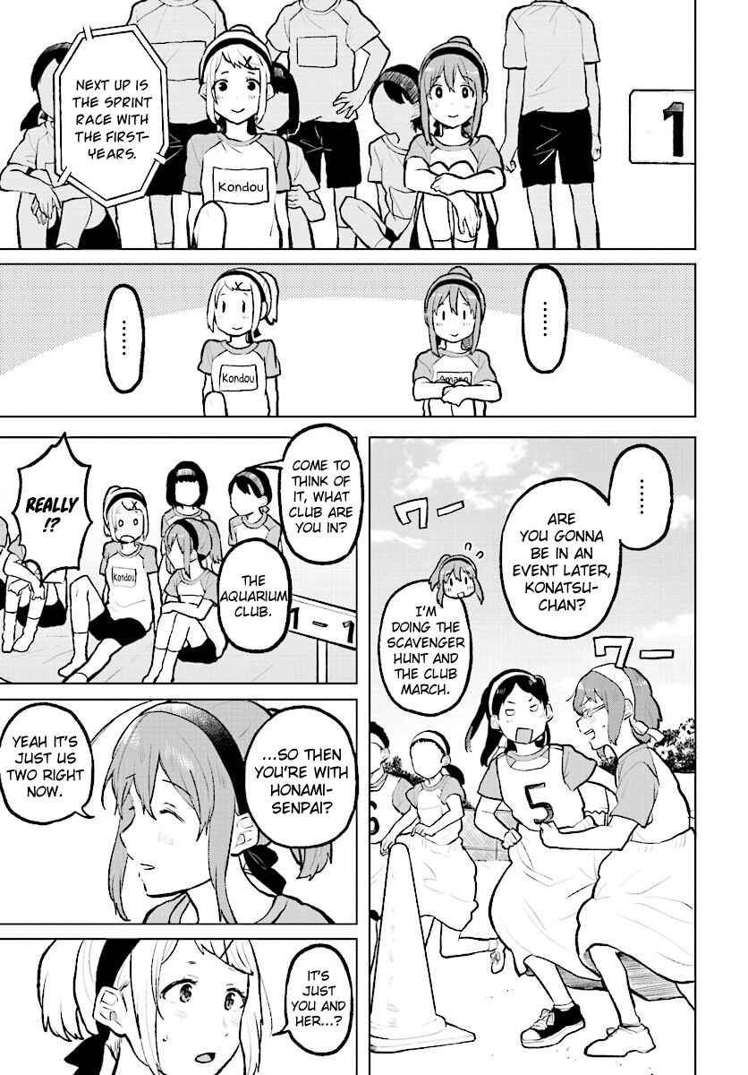 Page 12 Chapter 11 Nettaigyo wa Yuki ni Kogareru