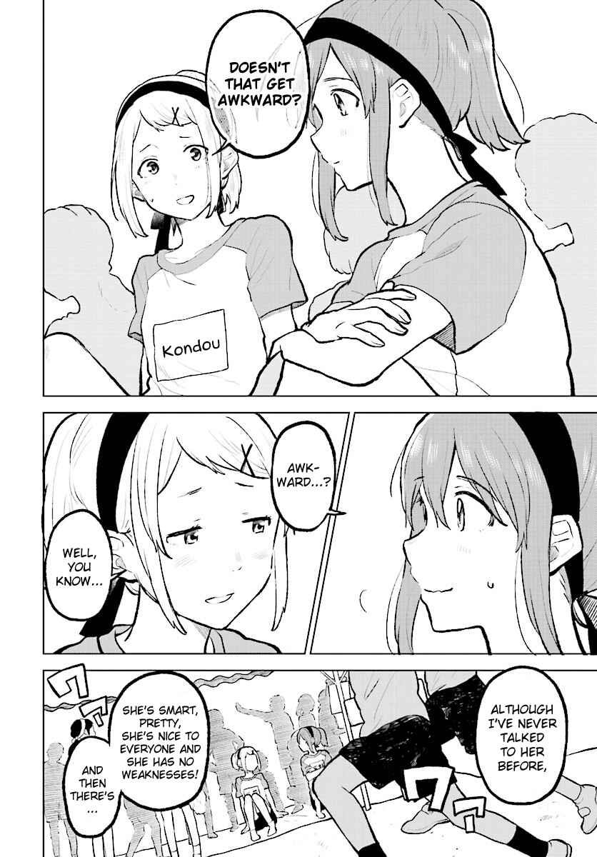 Page 13 Chapter 11 Nettaigyo wa Yuki ni Kogareru