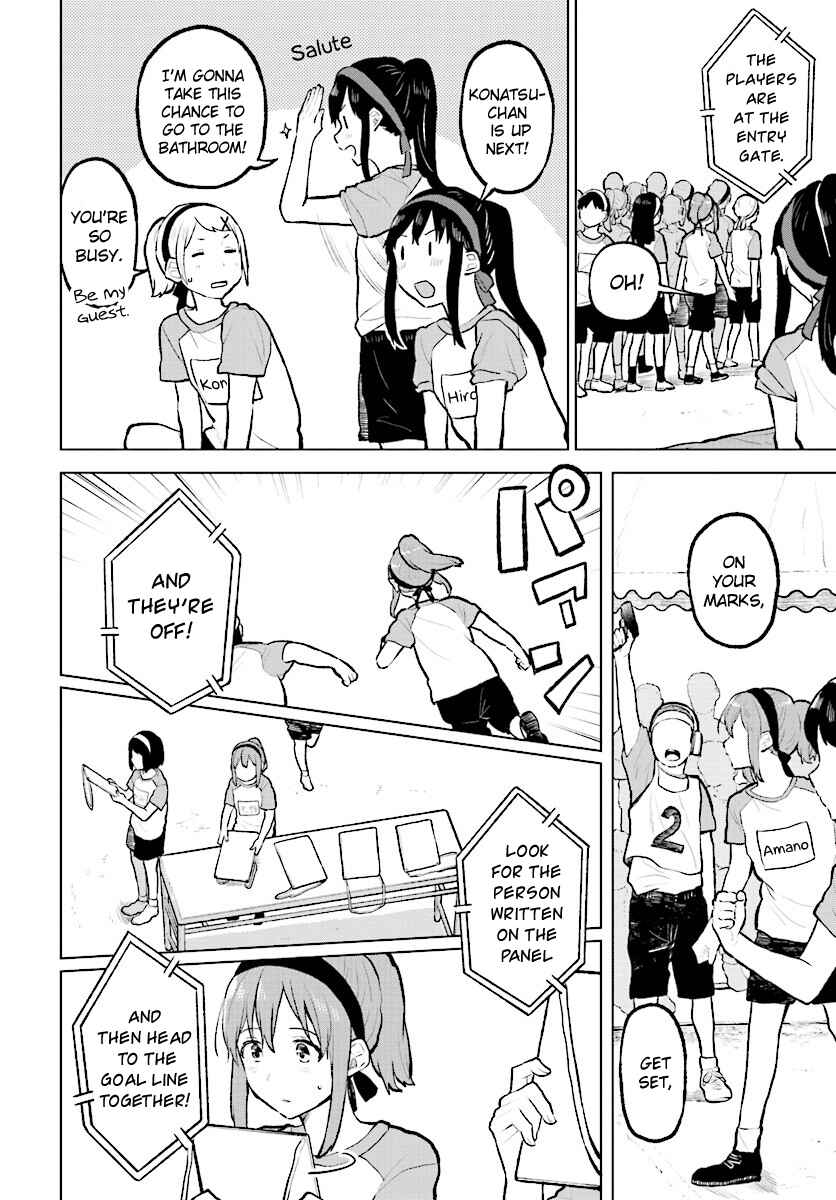 Page 19 Chapter 11 Nettaigyo wa Yuki ni Kogareru