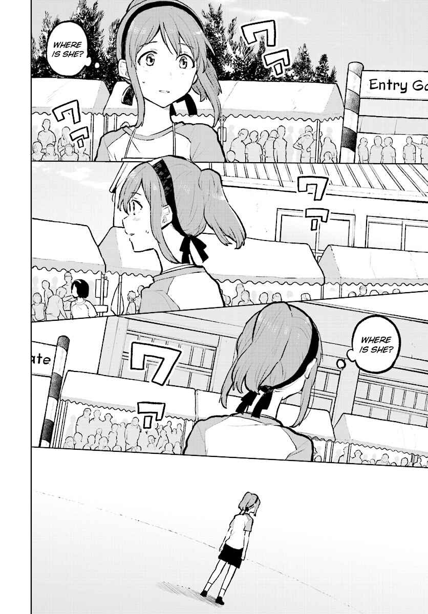 Page 23 Chapter 11 Nettaigyo wa Yuki ni Kogareru