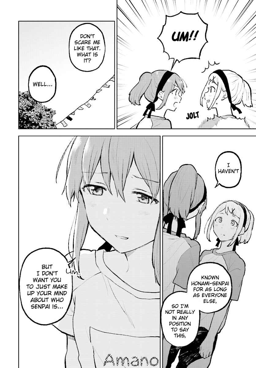 Page 27 Chapter 11 Nettaigyo wa Yuki ni Kogareru