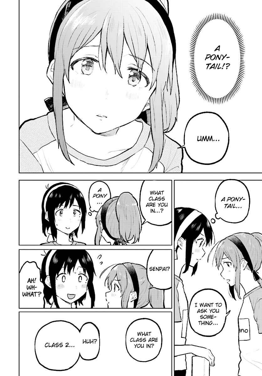 Page 31 Chapter 11 Nettaigyo wa Yuki ni Kogareru