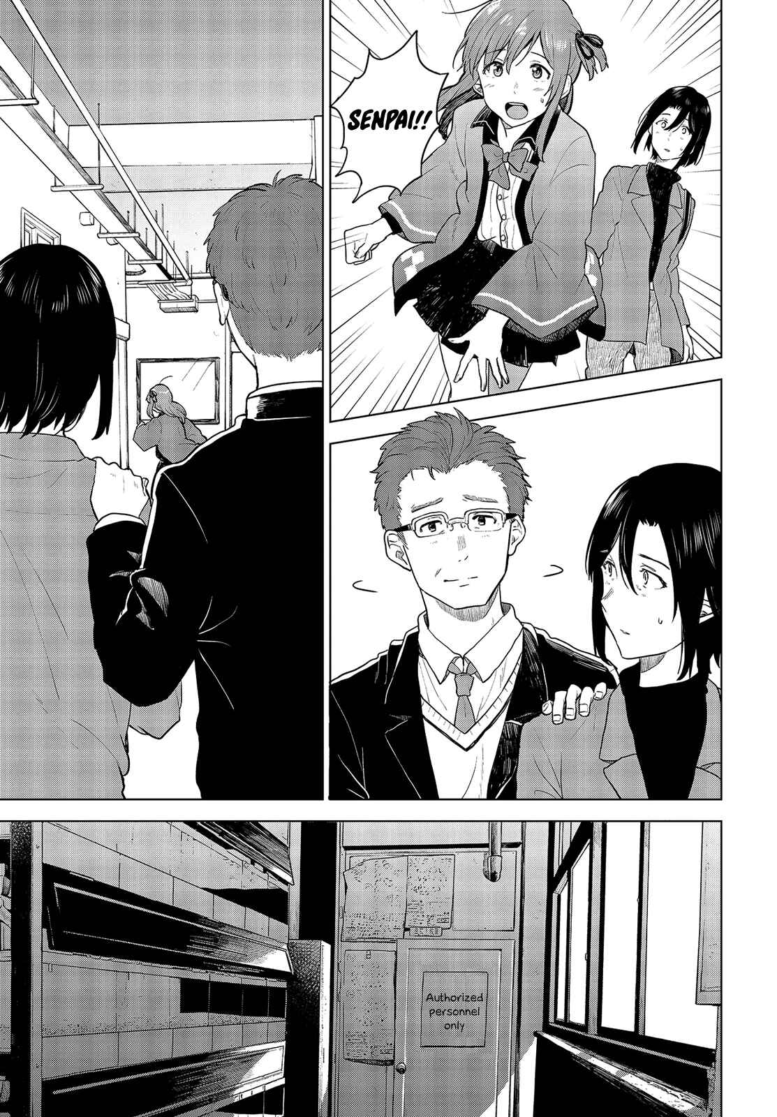 Page 24 Chapter 16 Nettaigyo wa Yuki ni Kogareru