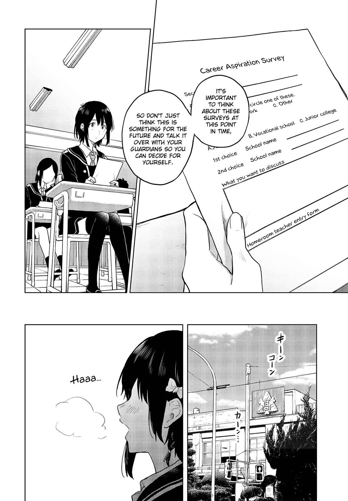 Page 7 Chapter 16 Nettaigyo wa Yuki ni Kogareru