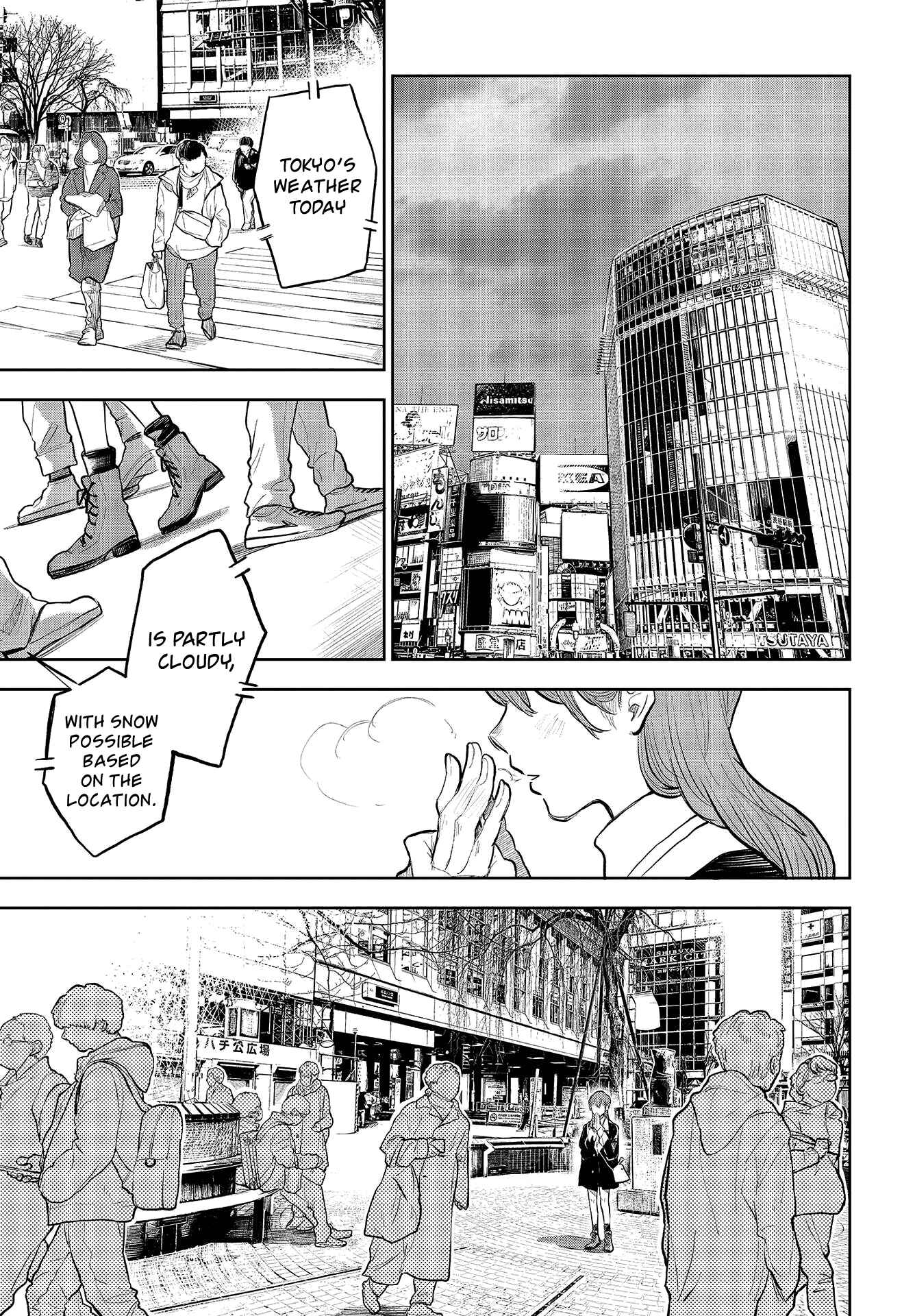 Page 21 Chapter 34 Nettaigyo wa Yuki ni Kogareru