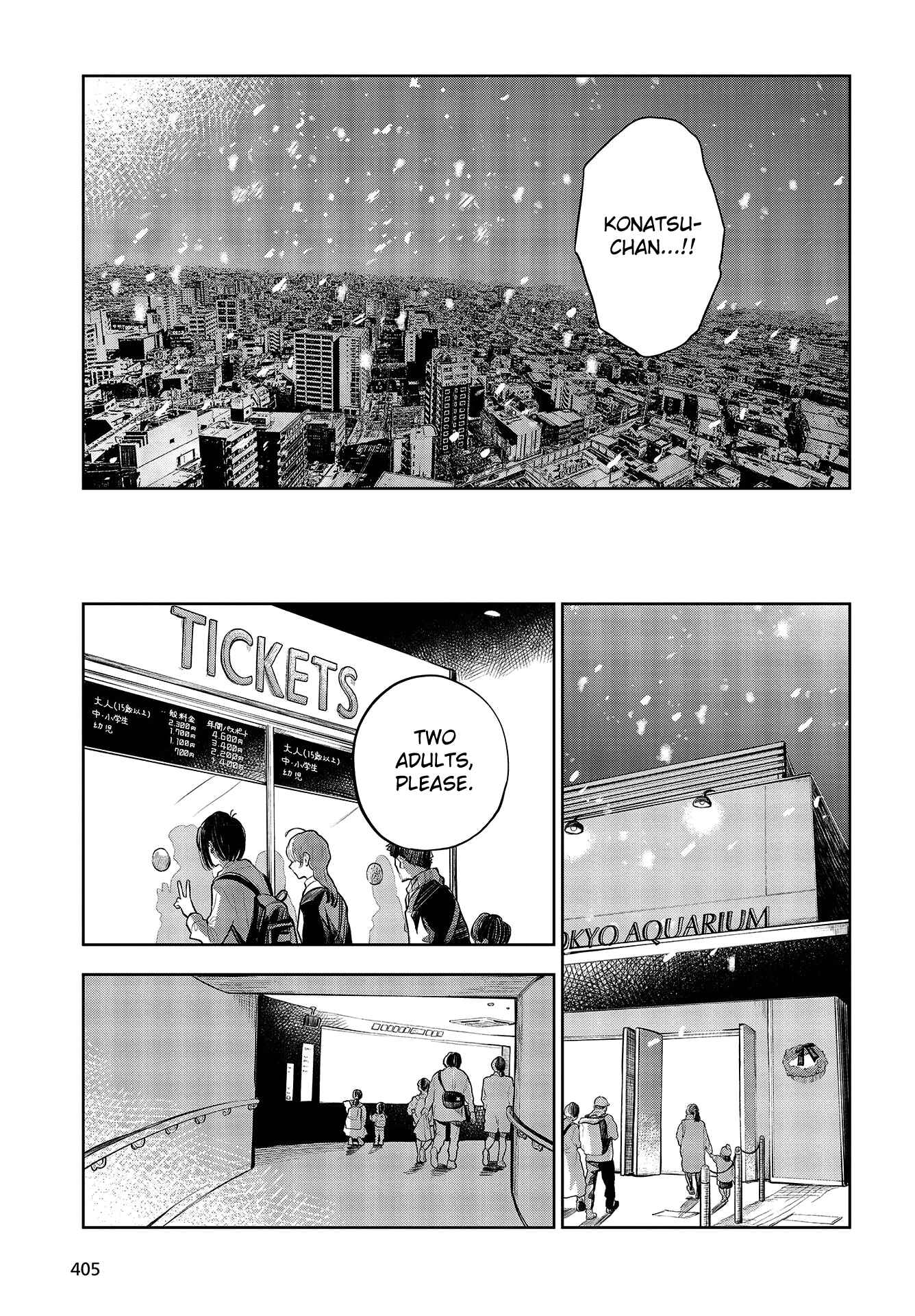 Page 28 Chapter 34 Nettaigyo wa Yuki ni Kogareru