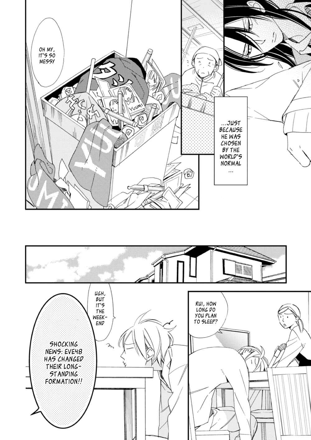 Page 16 Chapter 4 Sore ga Sekai no Futsu ni Naru