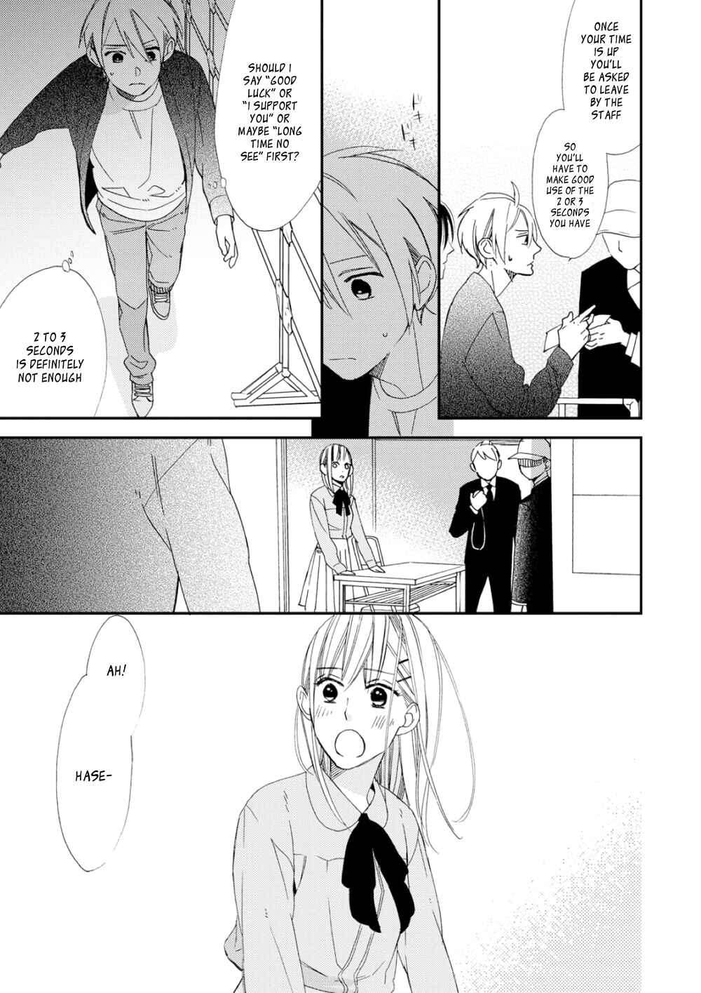 Page 21 Chapter 4 Sore ga Sekai no Futsu ni Naru