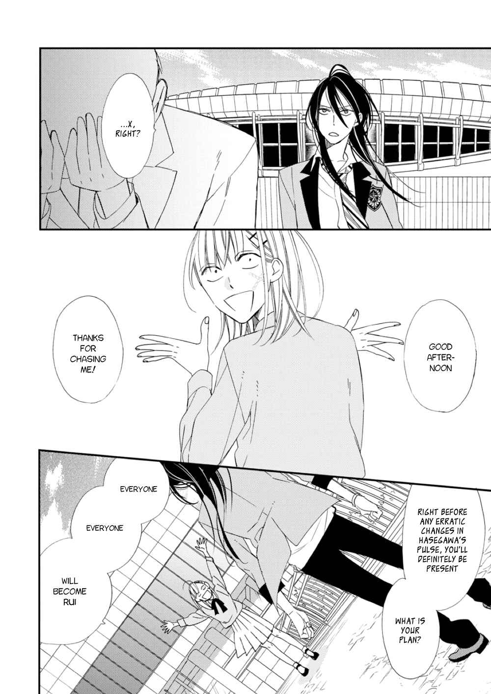 Page 26 Chapter 4 Sore ga Sekai no Futsu ni Naru